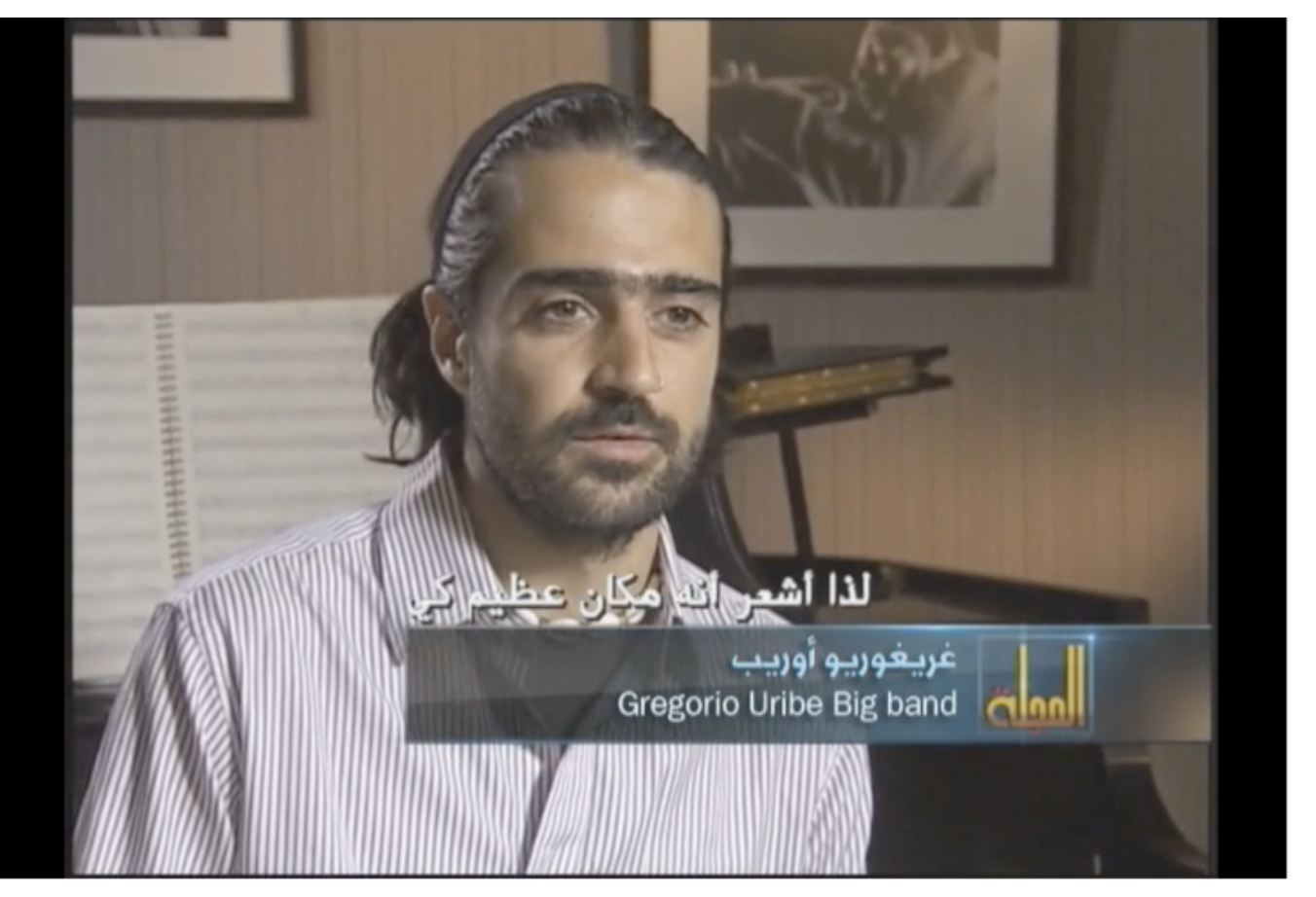 Almajalla TV