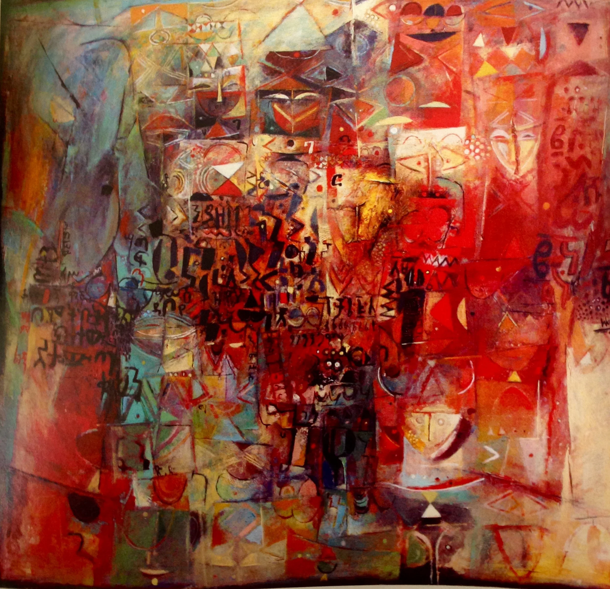 Masks of the Dancers, 1999. 