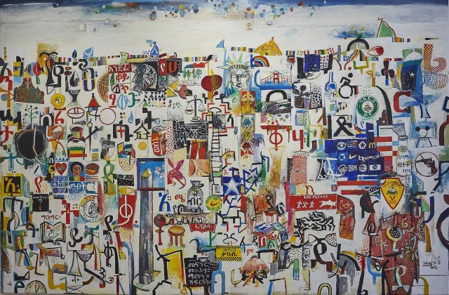 My America II, 2015 by Wosene Kosrof - Over the past four decades, Wosene Kpsrof has created an internationally recognized artistic signature in his work by being the first contemporary Ethiopian-born artist to use the script forms - fiedel - of his native Amharic as a core element in his paintings and sculptures.