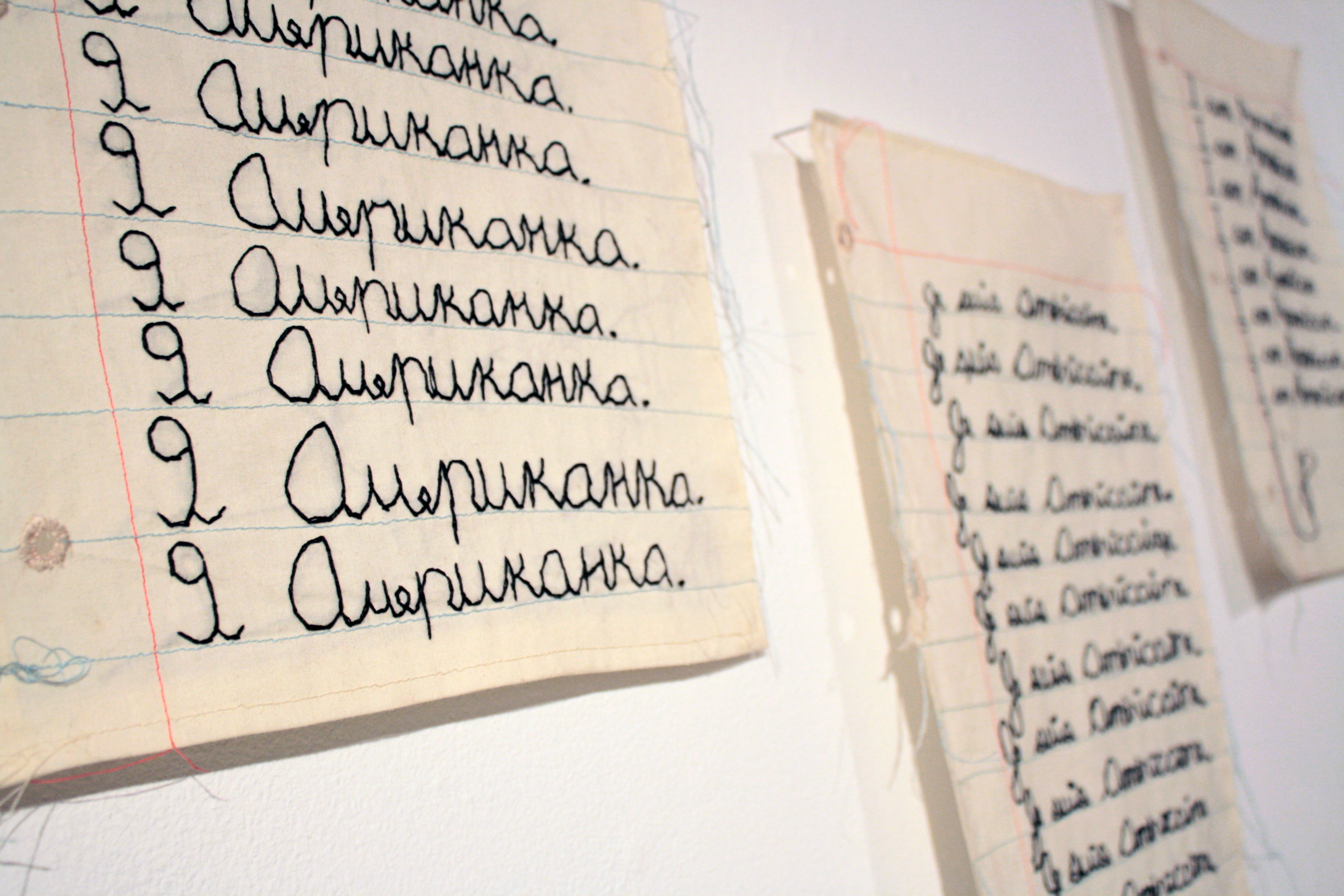 I American detail 2_Edited.png