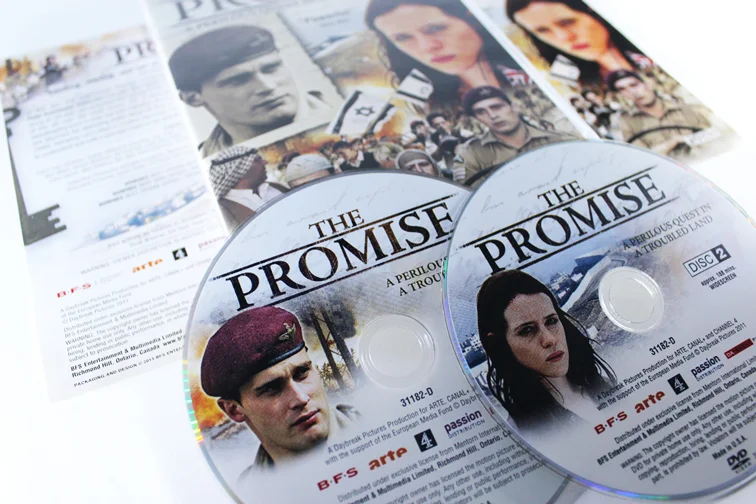 the-promise-2.jpg