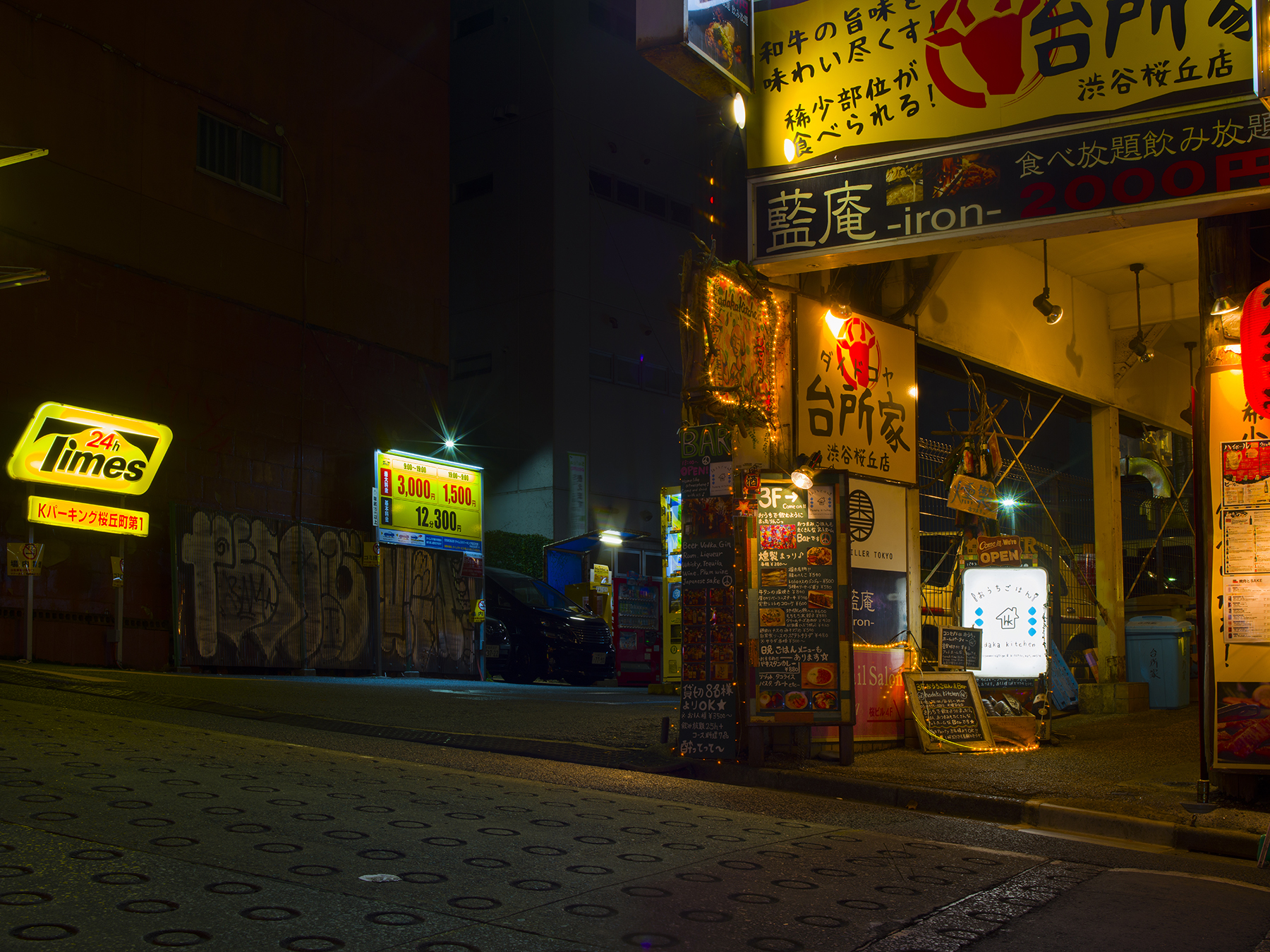 JAPAN_NIGHT_HASSELBLAD_9_2017_0005.jpg