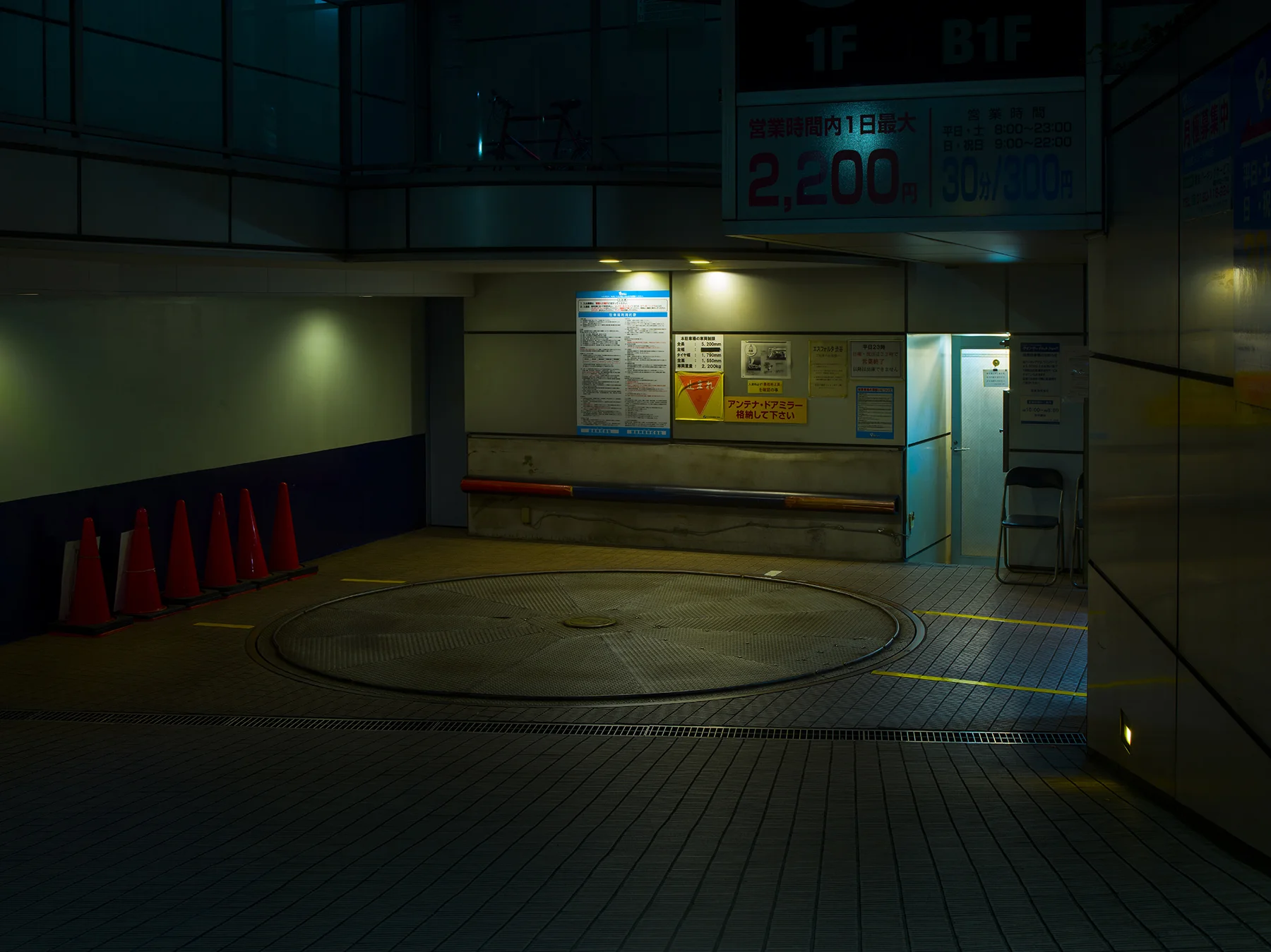 JAPAN_NIGHT_HASSELBLAD_9_2017_0009.jpg