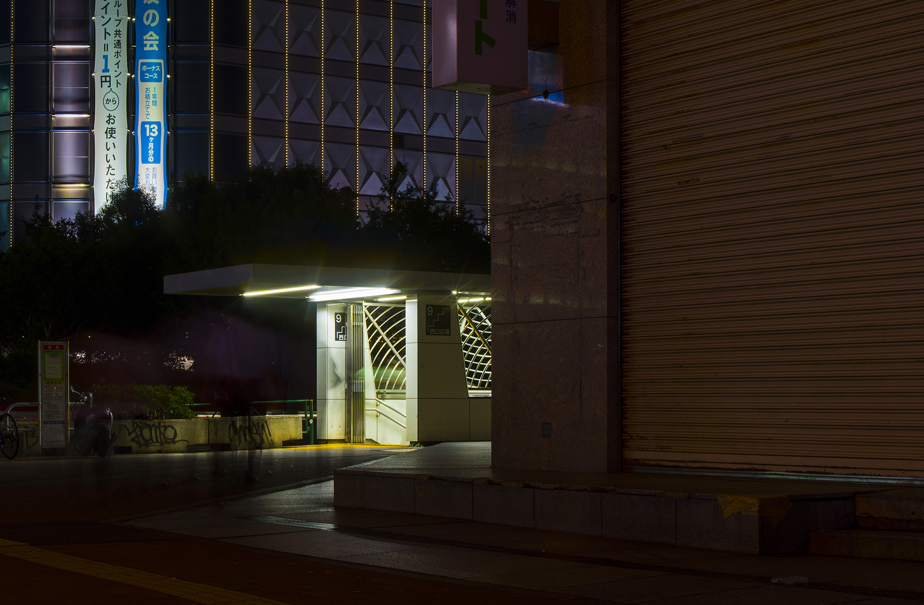 JAPAN_NIGHT_HASSELBLAD_9_2017_0059.jpg