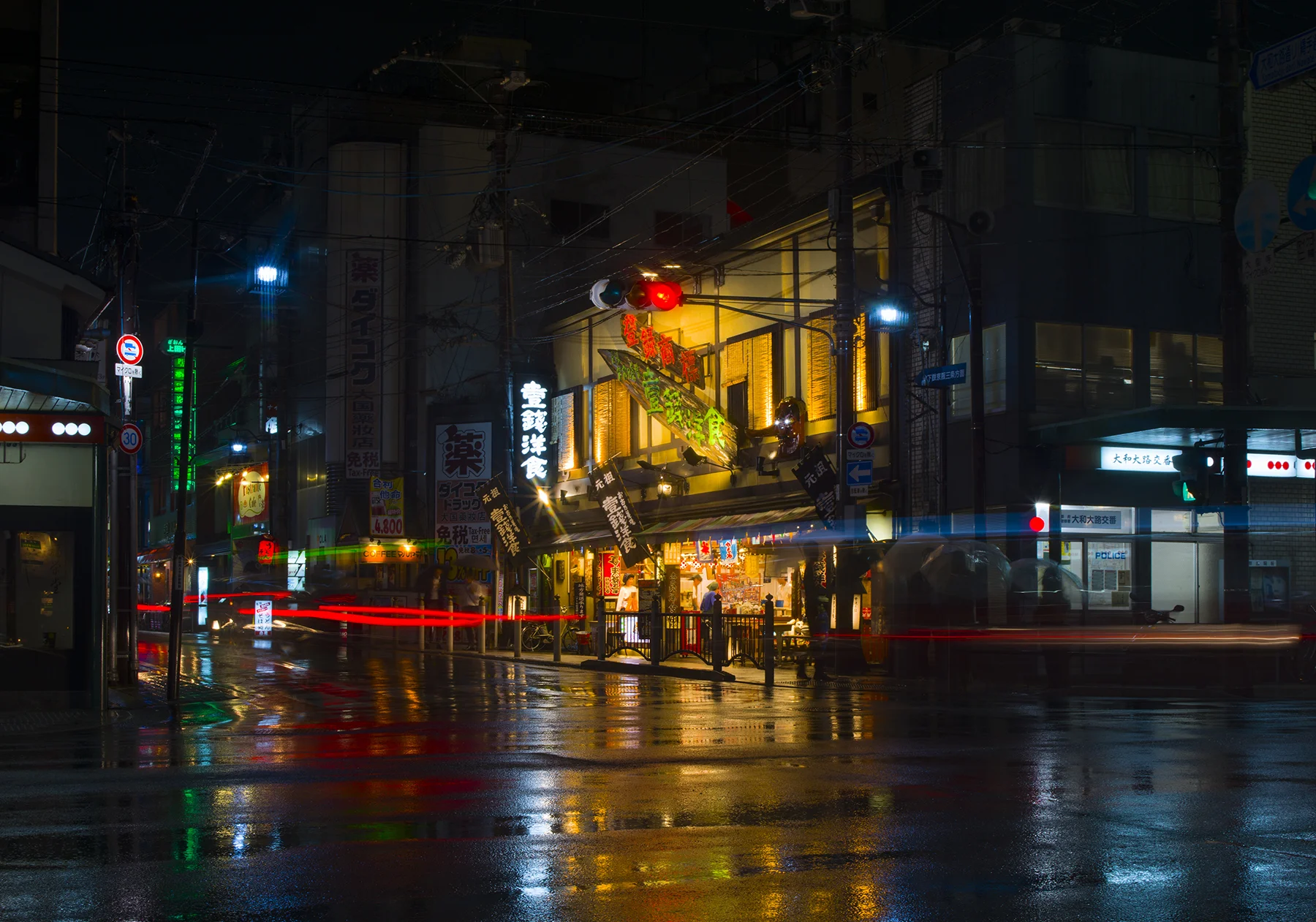 JAPAN_NIGHT_HASSELBLAD_9_2017_0231.jpg