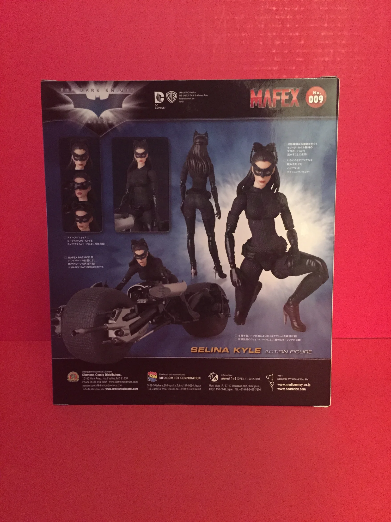 Dark Knight Rises Selina Kyle MAFEX figure — Vampire Robots