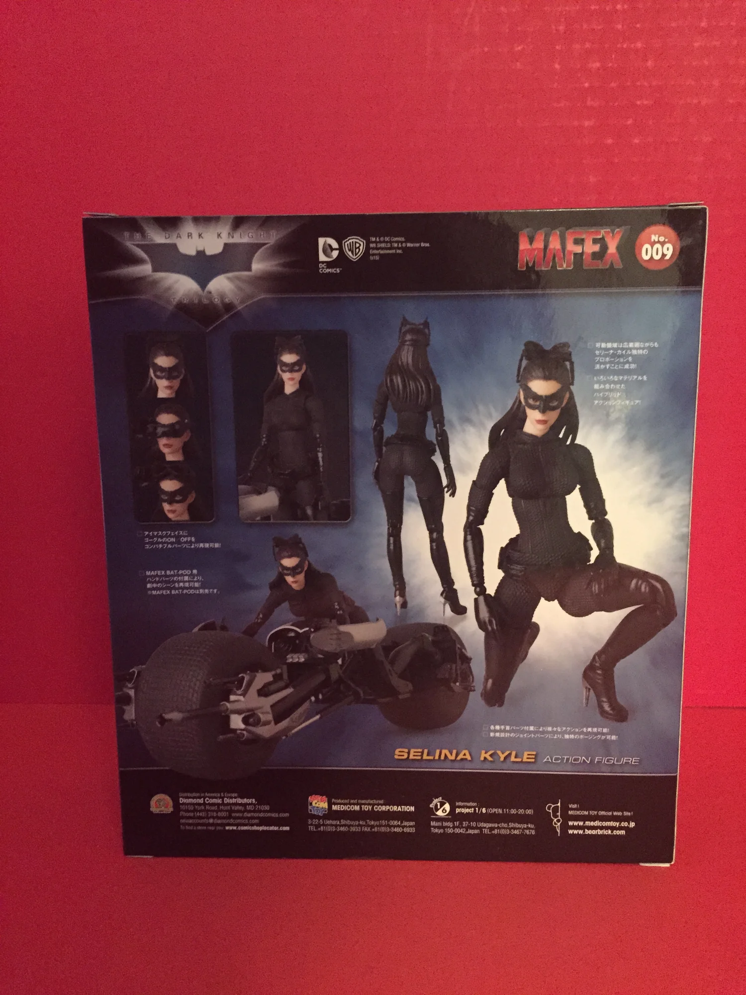Dark Knight Rises Selina Kyle MAFEX figure — Vampire Robots