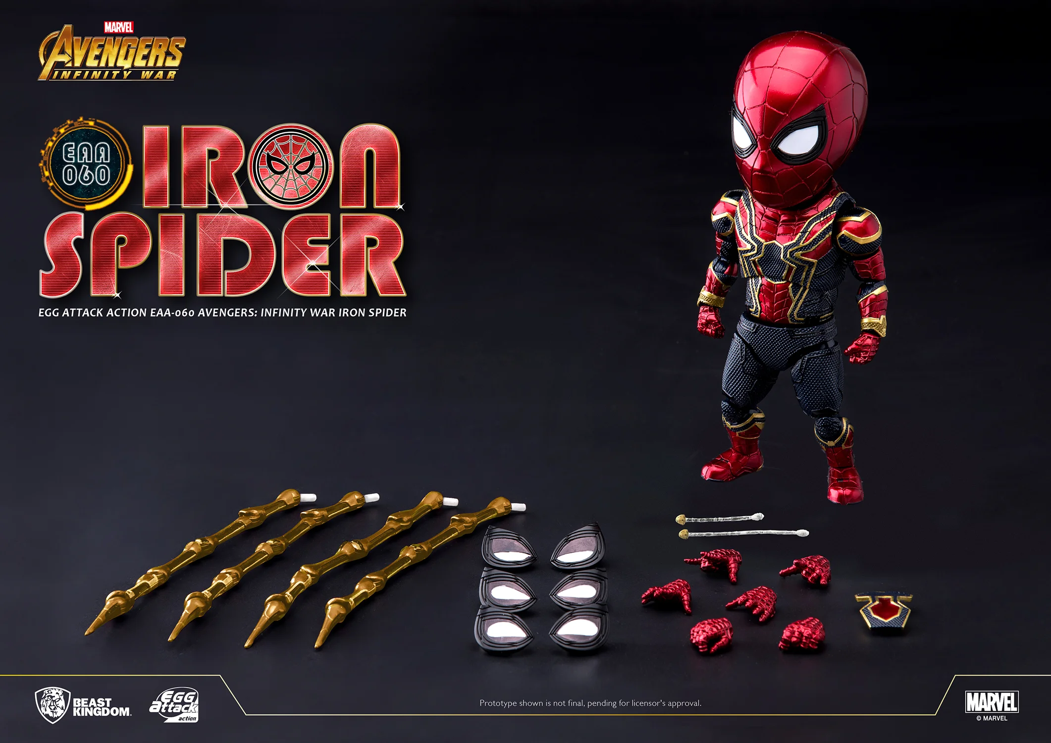 EggAttackIronSpiderB.jpg