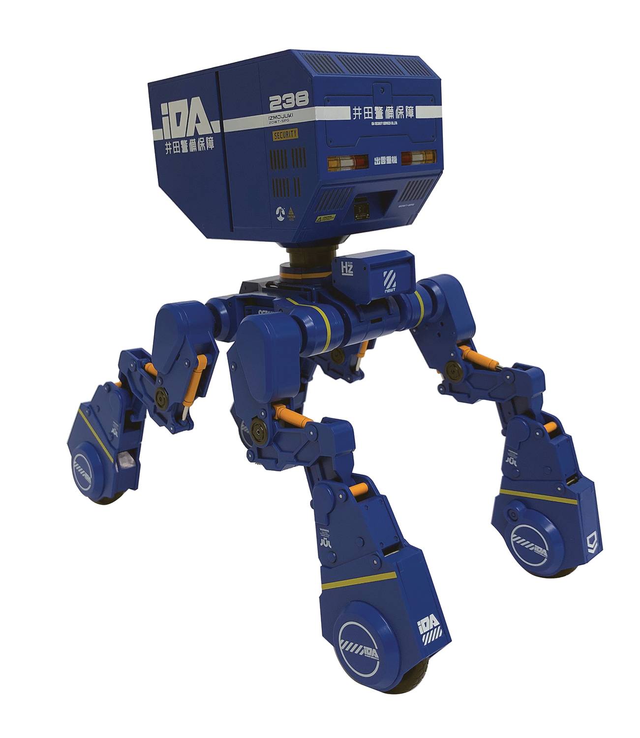 IZMOJUKI1:12thScaleA.jpg
