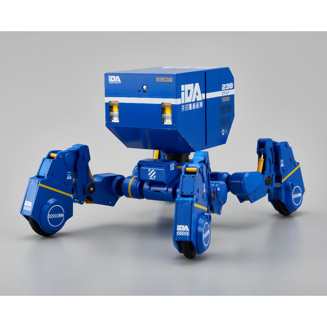 IZMOJUKI1:12thScaleB.png