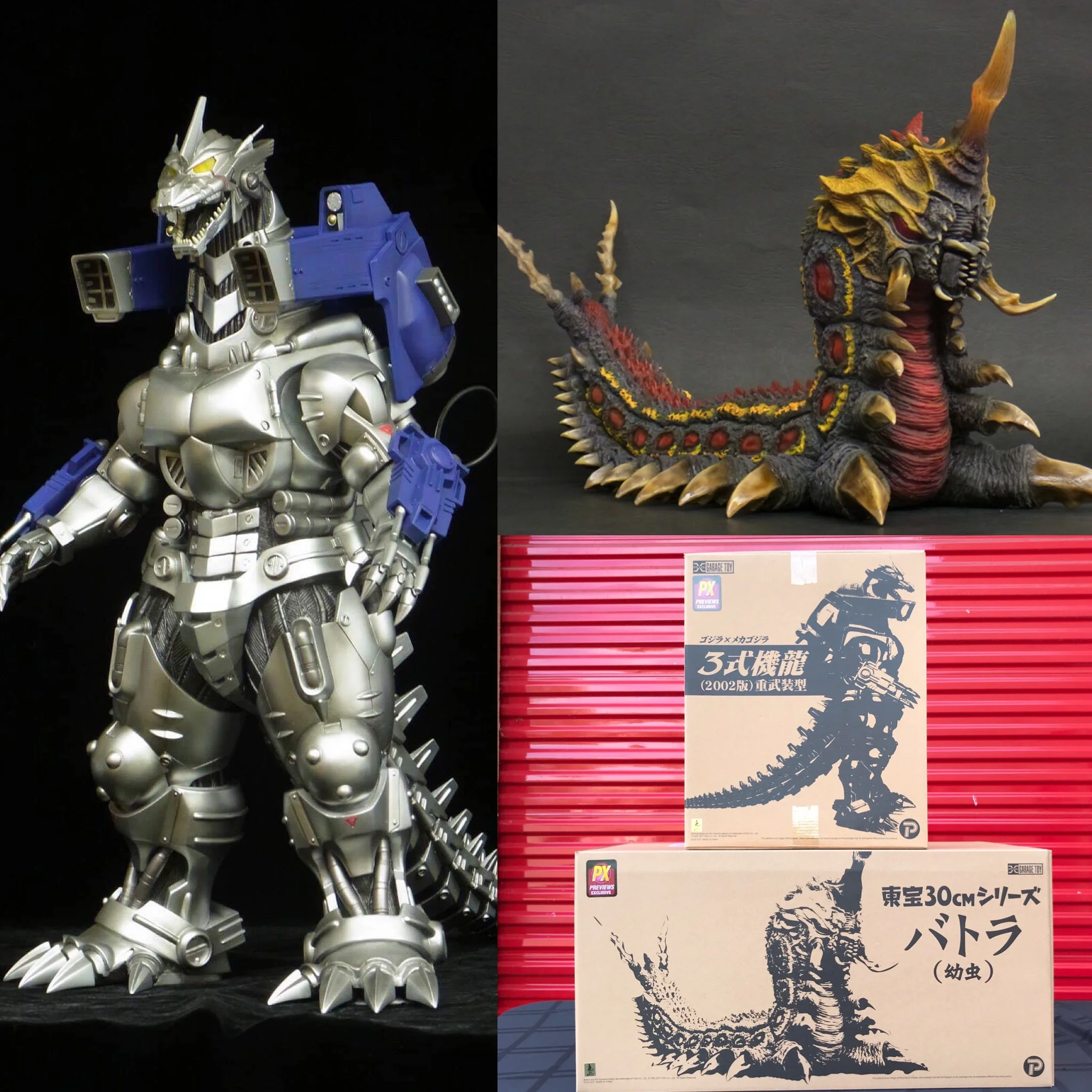Big Bugs and Badass Robots for G-Fest XXVI!