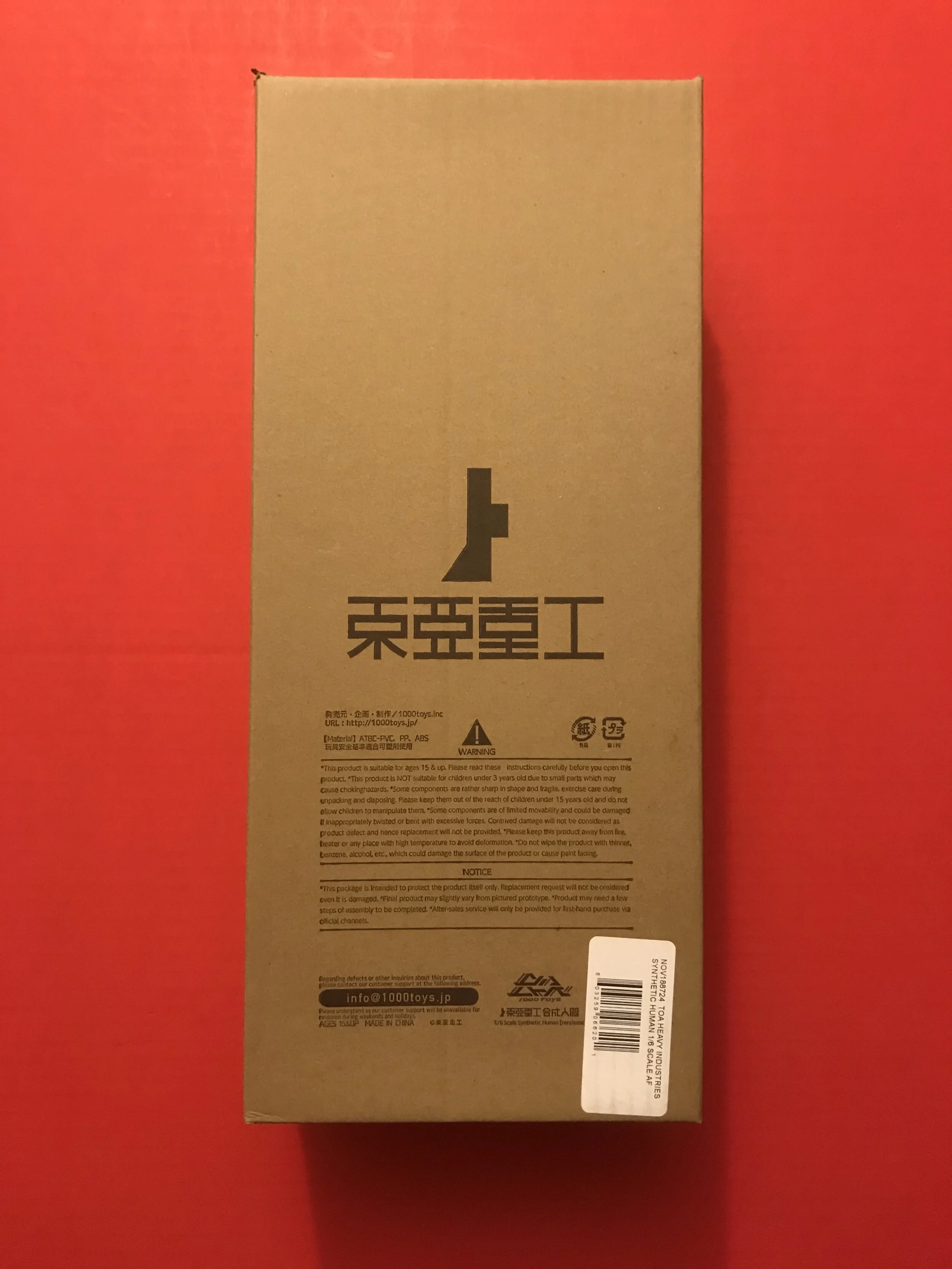 fullsizeoutput_b61.jpeg