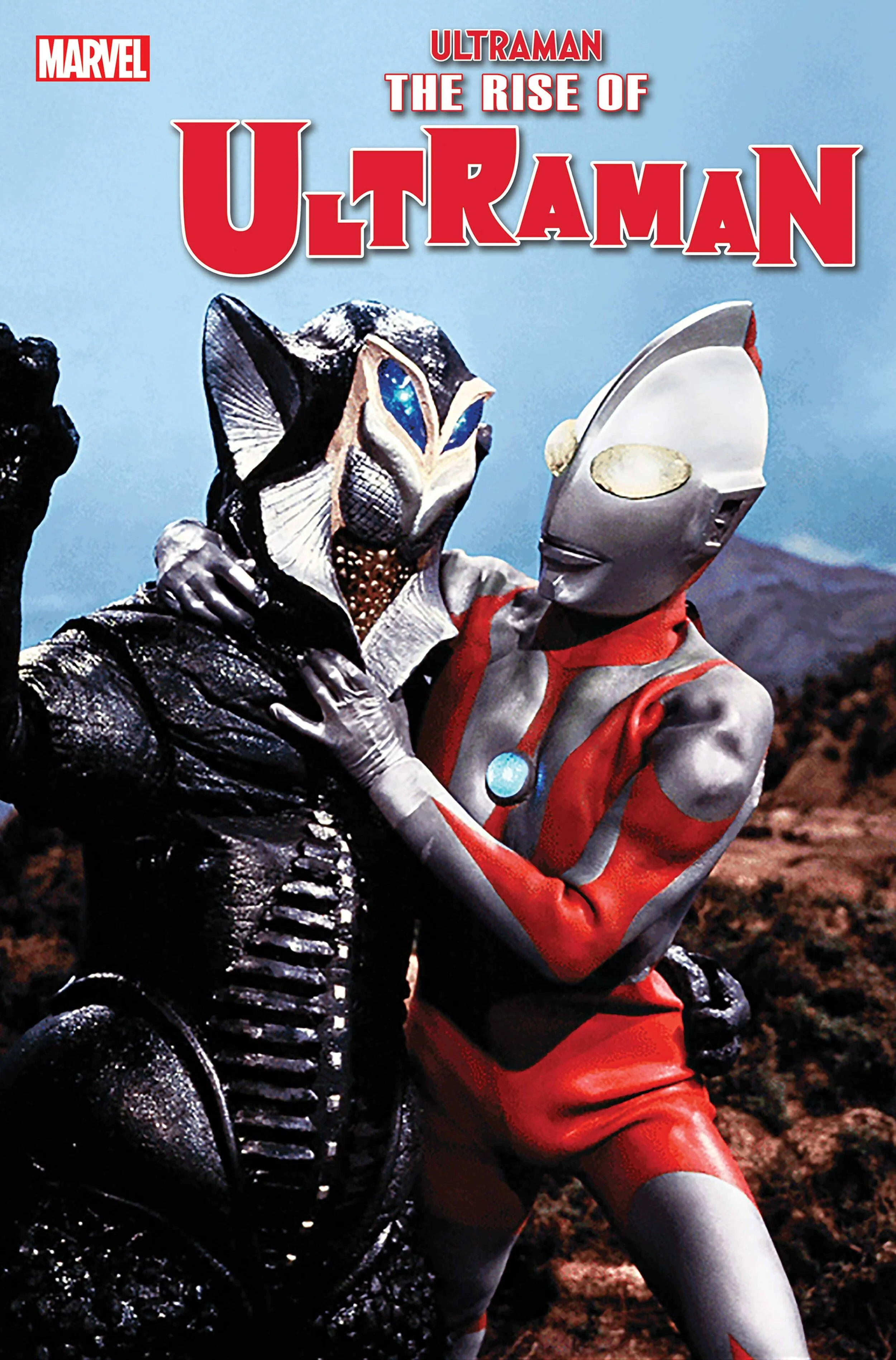 Rise Of Ultraman # 1 Variant Cover Bundle Pack of Six Variant