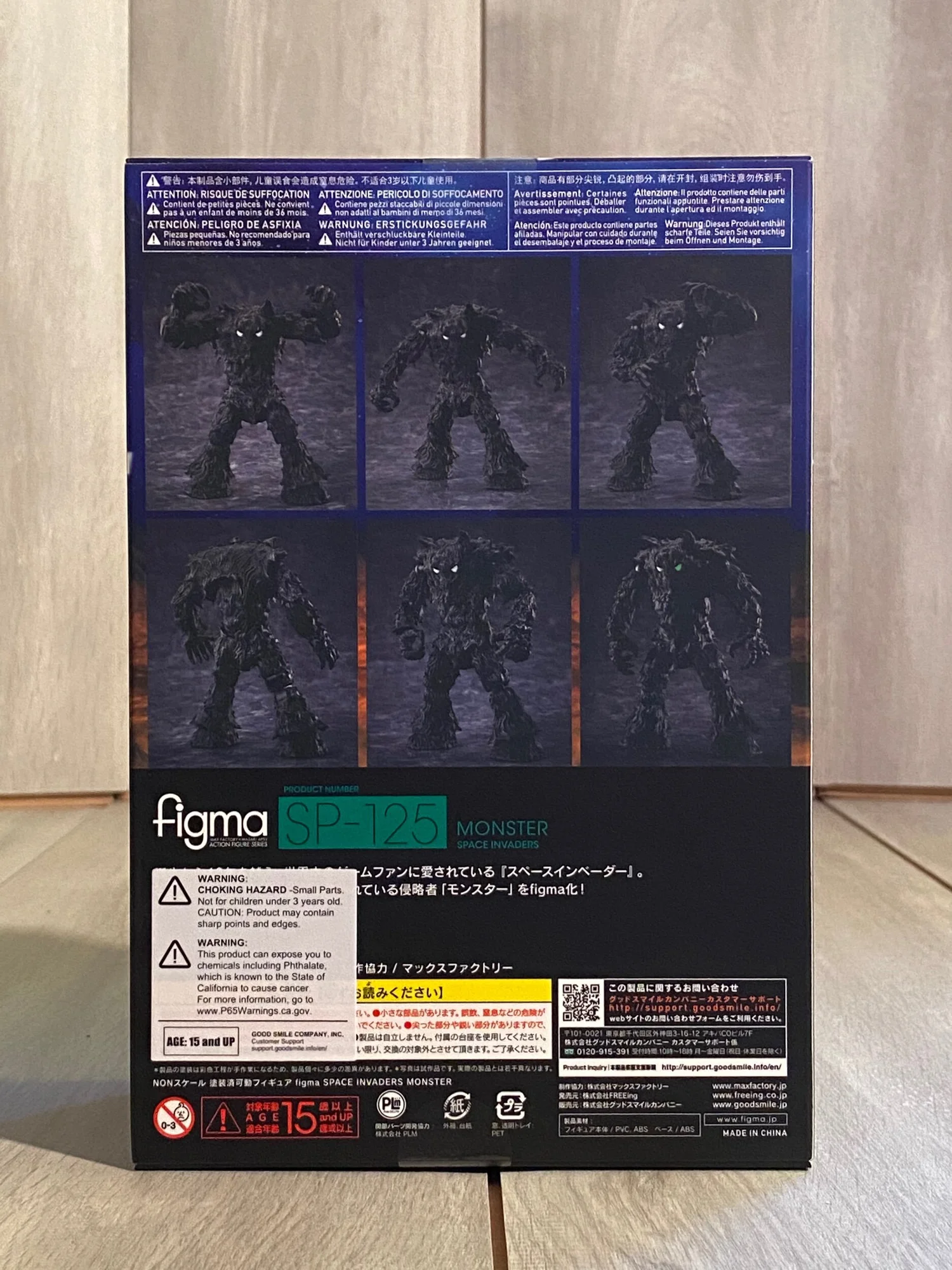 Space Invaders Monster Figma by Good Smile Company — Vampire Robots