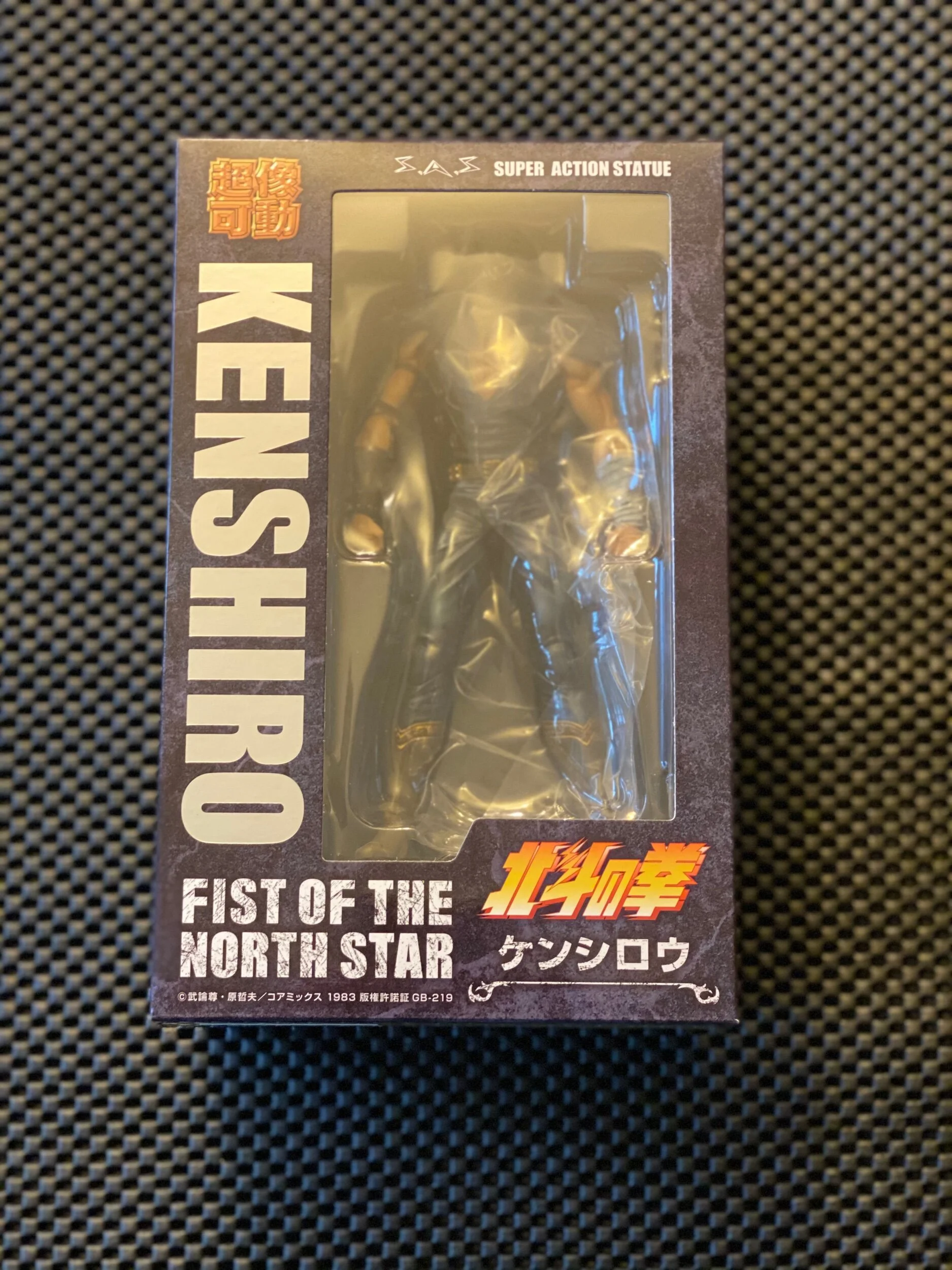 4B650C3D-4A0E-4825-92DF-16A457463FFD