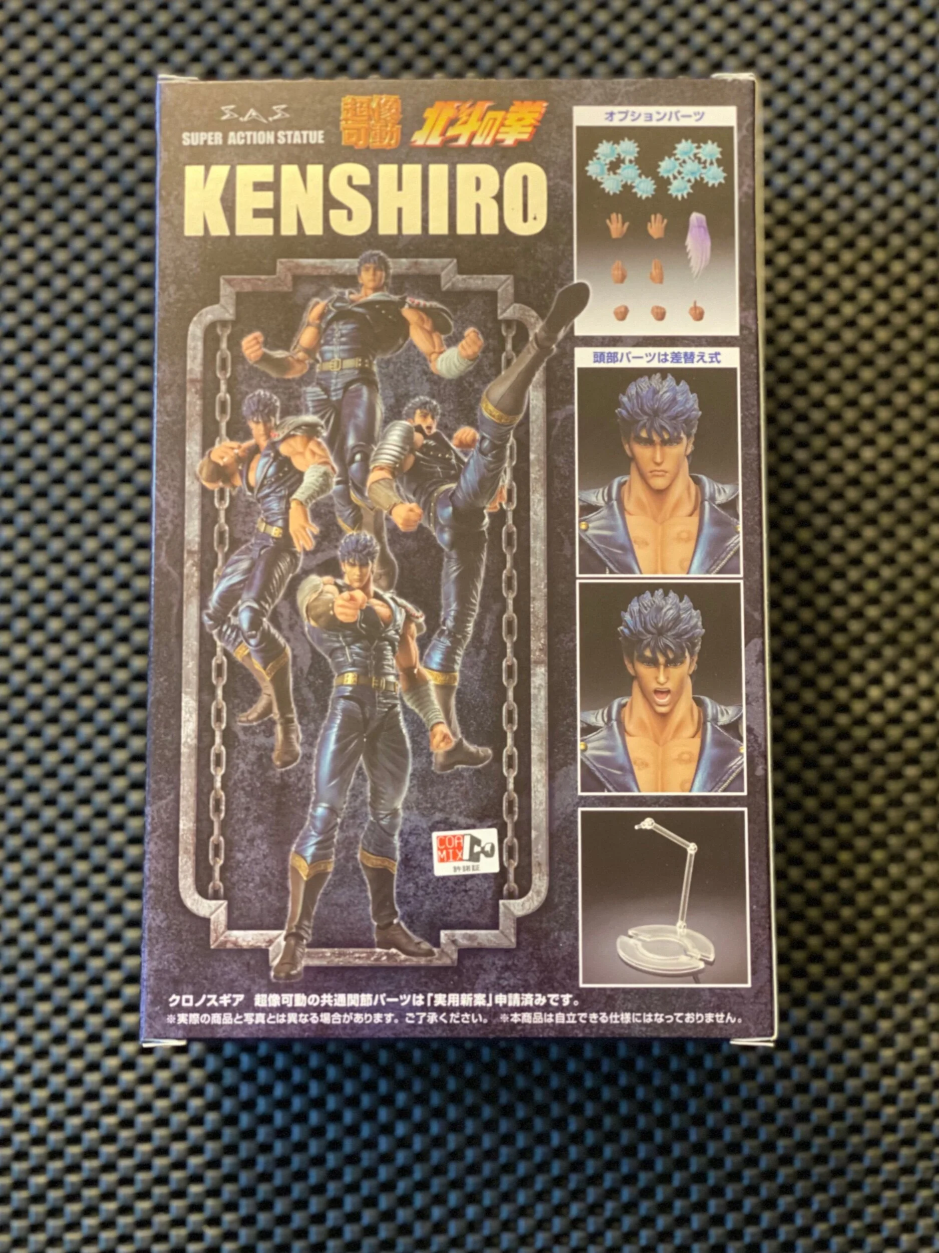 EF6912FA-2C3D-48B3-A0F4-D81B6499D8F4