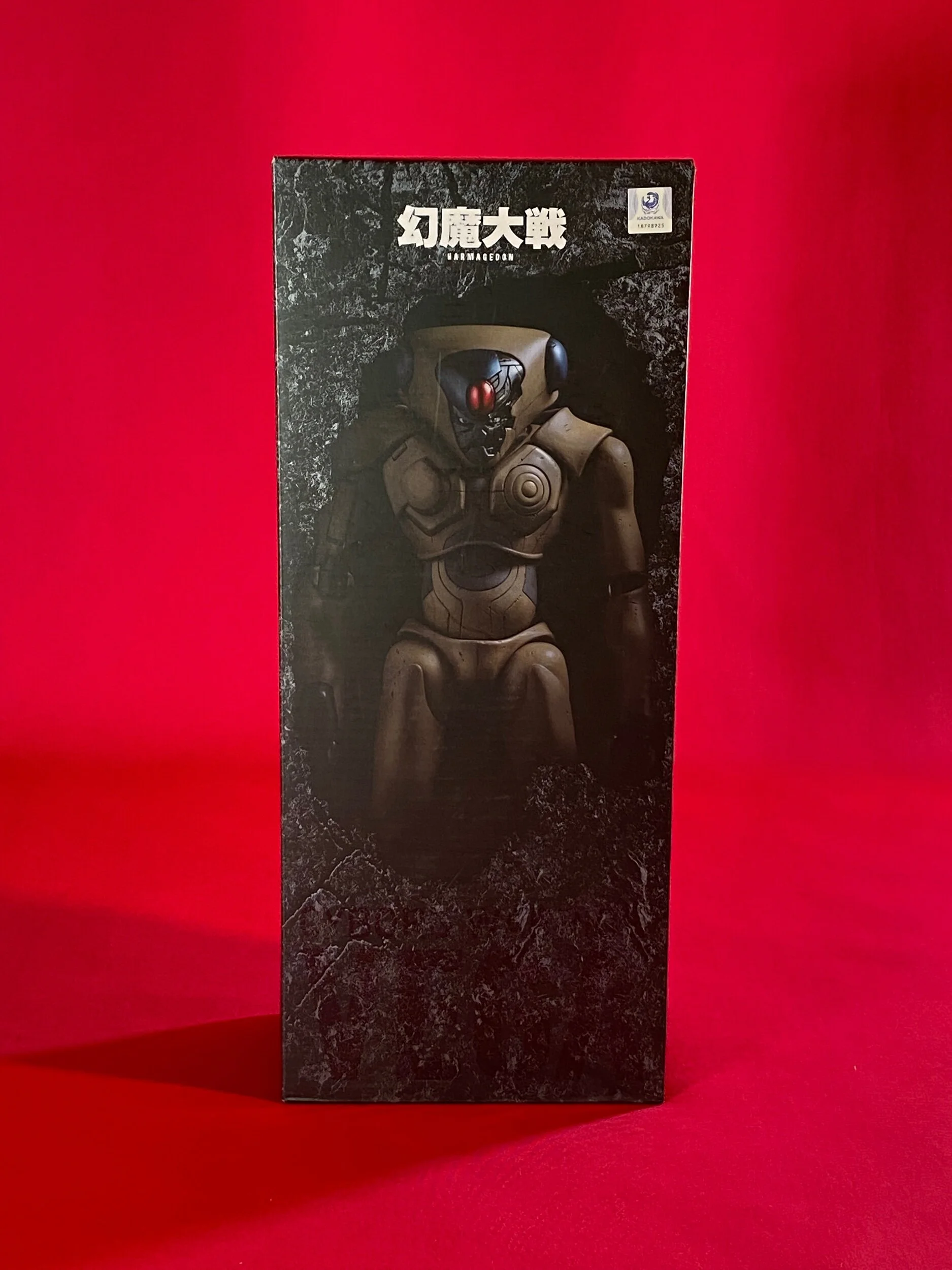 10E25DA7-4F7B-40B2-8497-8F02C19E632C