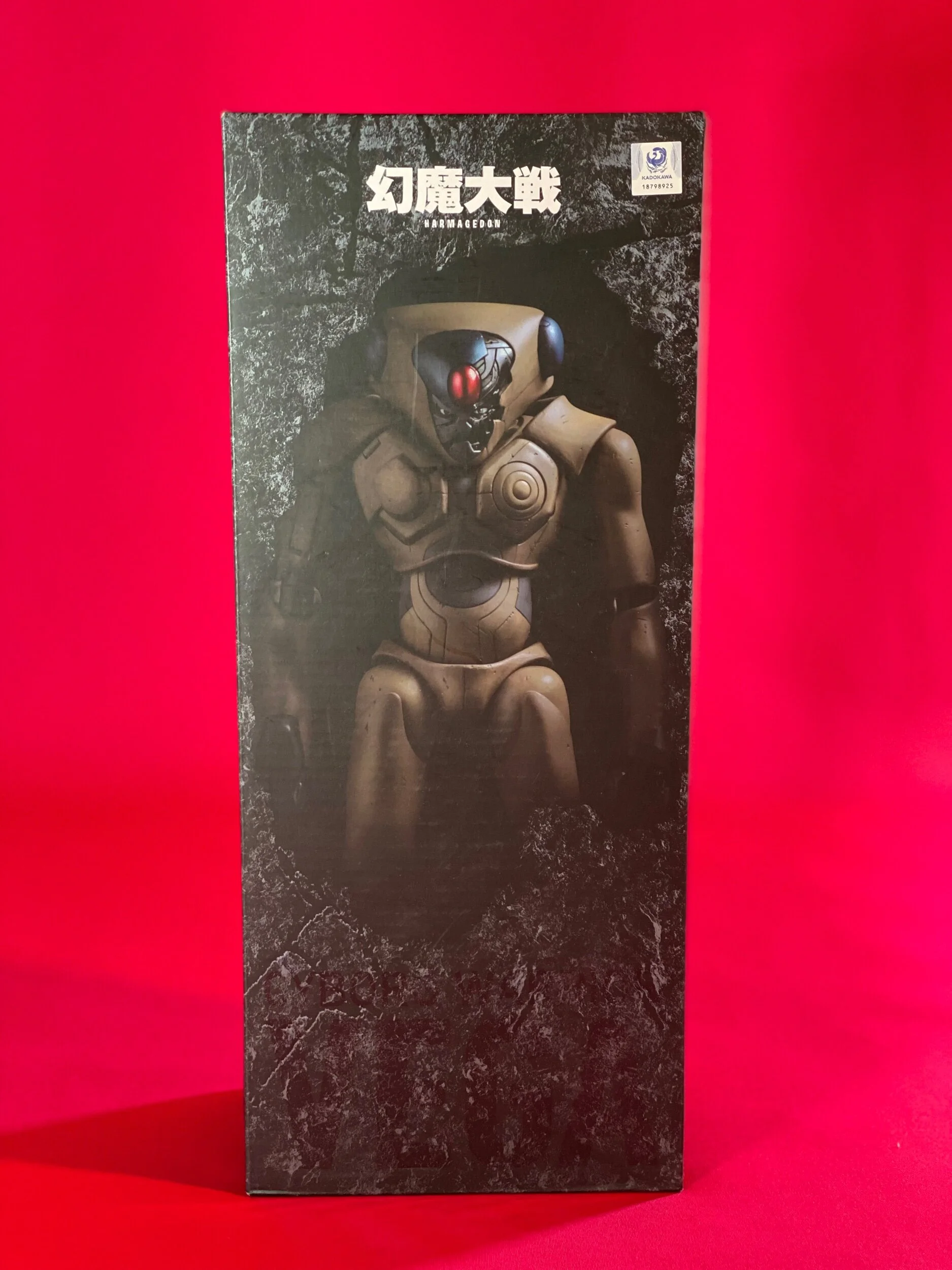 3BCBA232-4BDE-4D60-ABDE-E6BAB2E1FF15