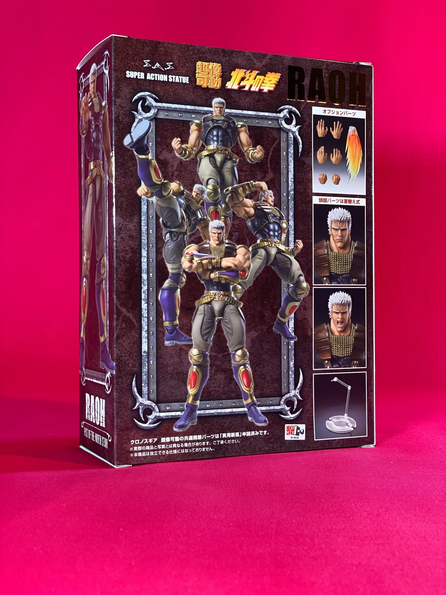 5FABBE5E-DC2D-4047-8AB3-5FD909238B10