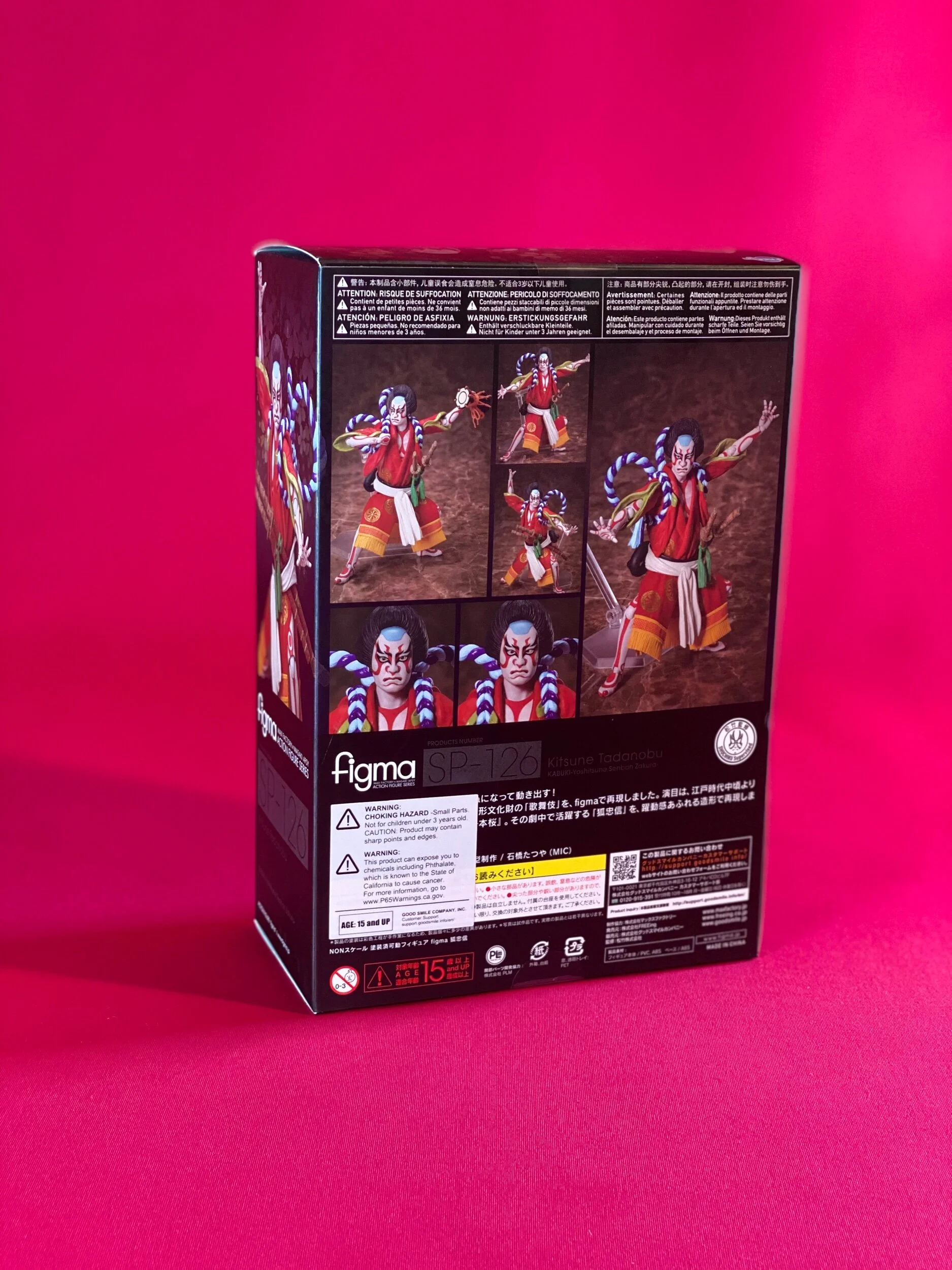 116ADB5D-558A-4697-BE03-549790BA5DCB