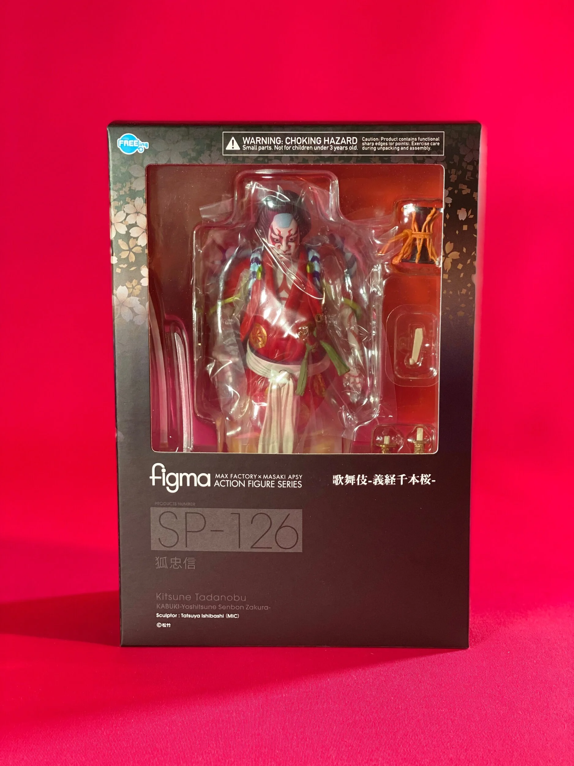 244B767C-3841-4B2E-A172-B375874F353A