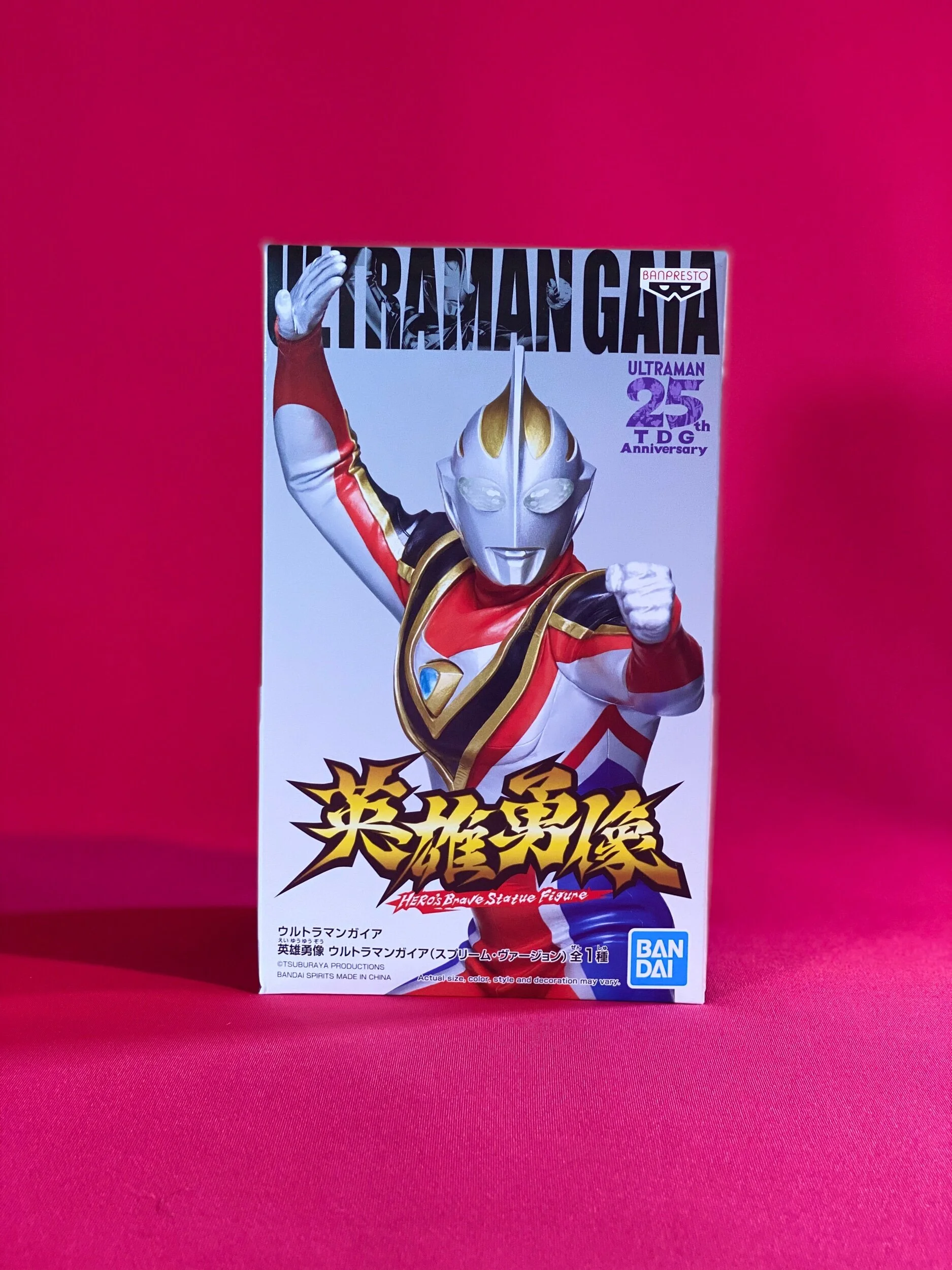 4D54D565-431E-4438-A156-FDAED959EBA6