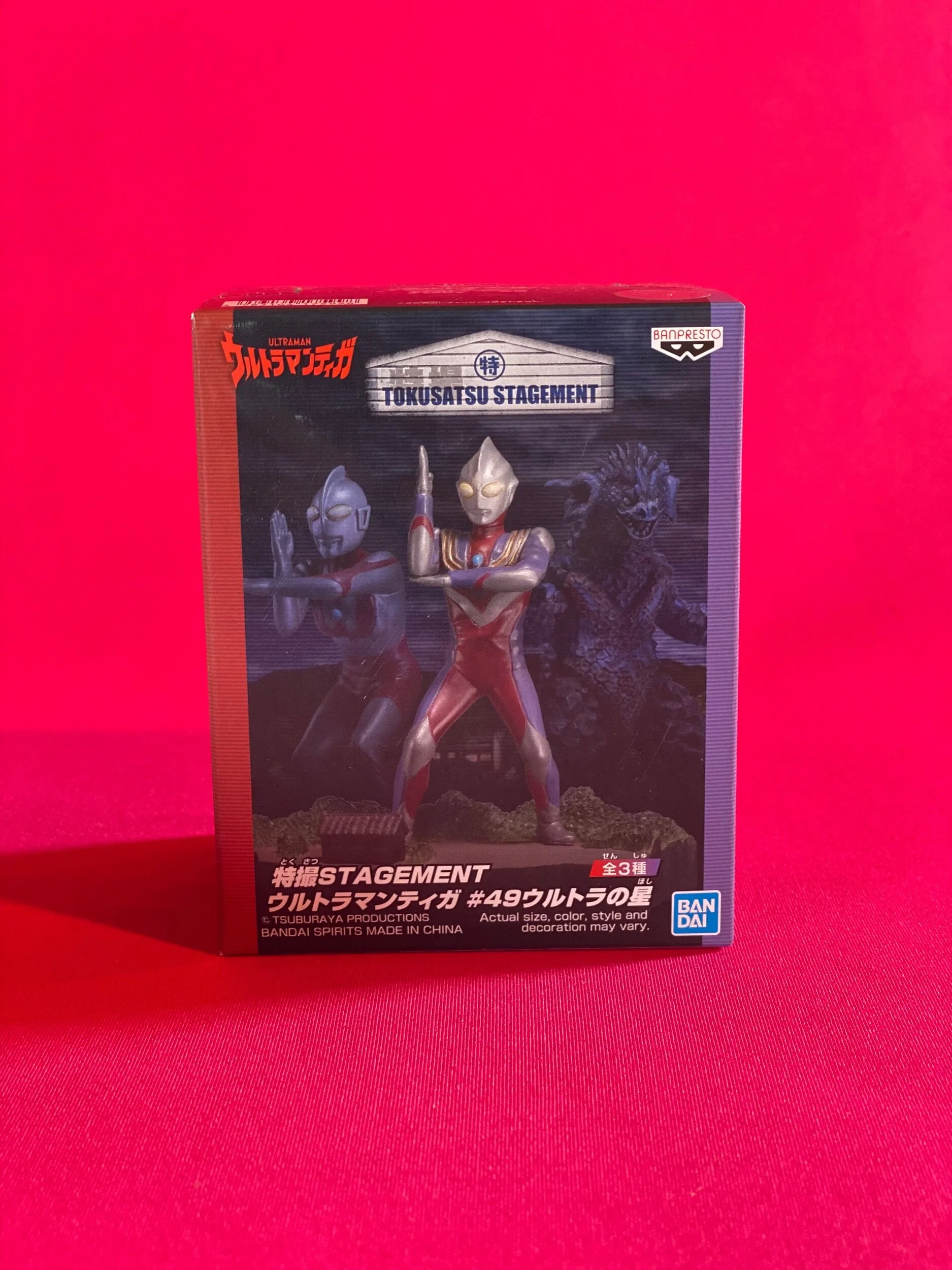 9C55B9A3-2511-4358-89A0-01556810541B