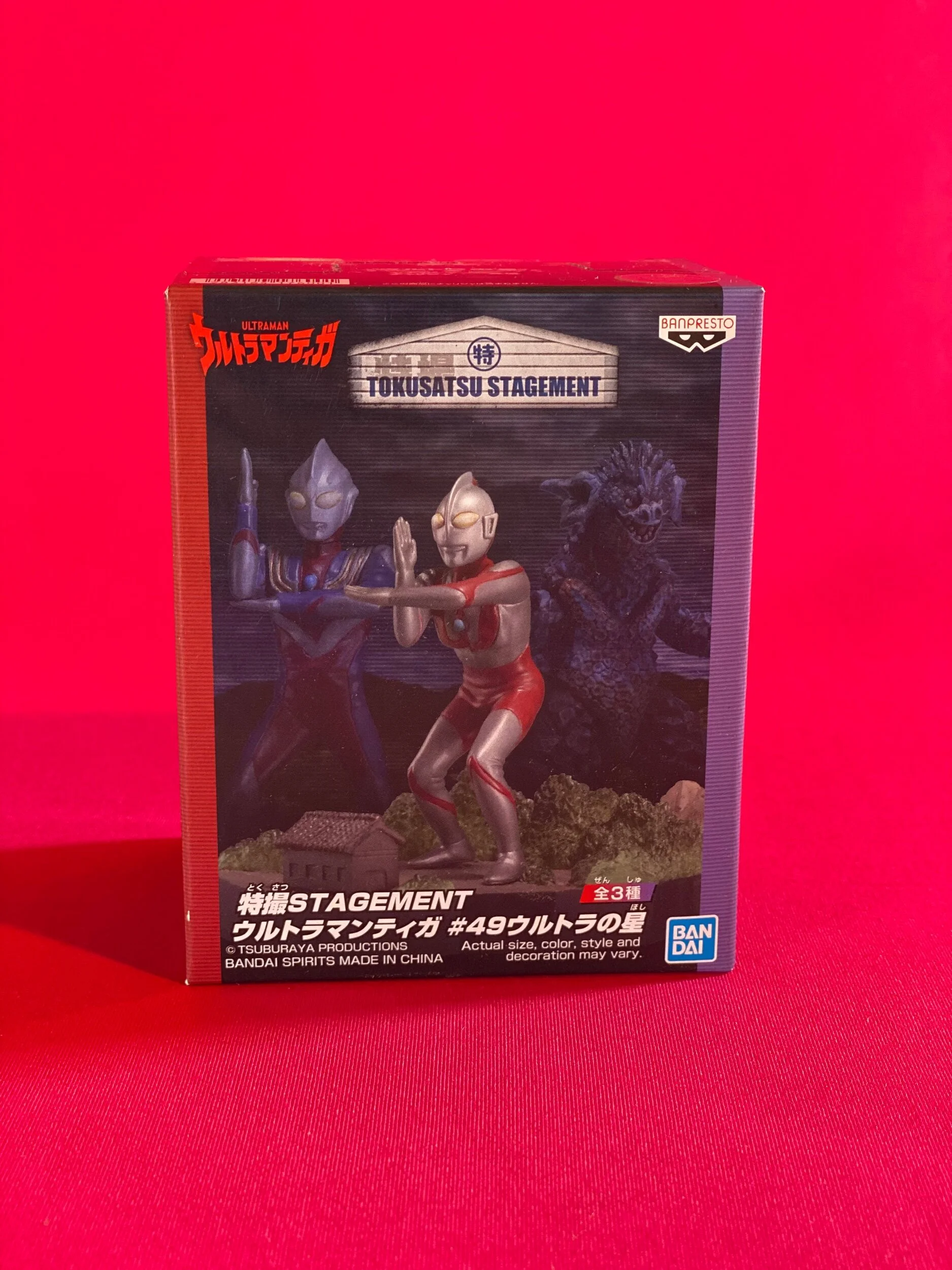 C3A3A523-F9B0-46D6-B9CC-E7E3C0ADAE3E