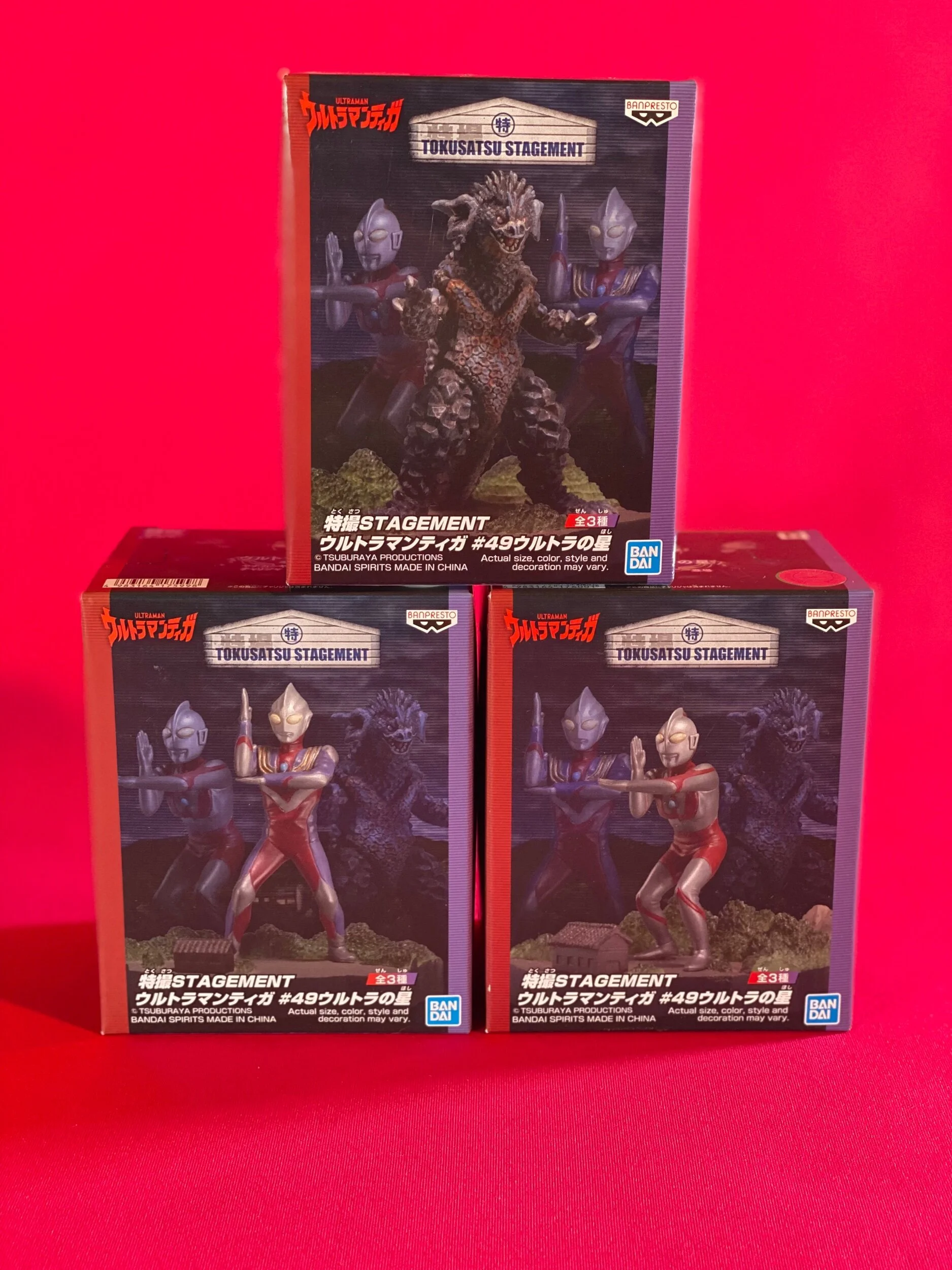 1BBB313D-2650-4A9E-815C-E9C6C6116929