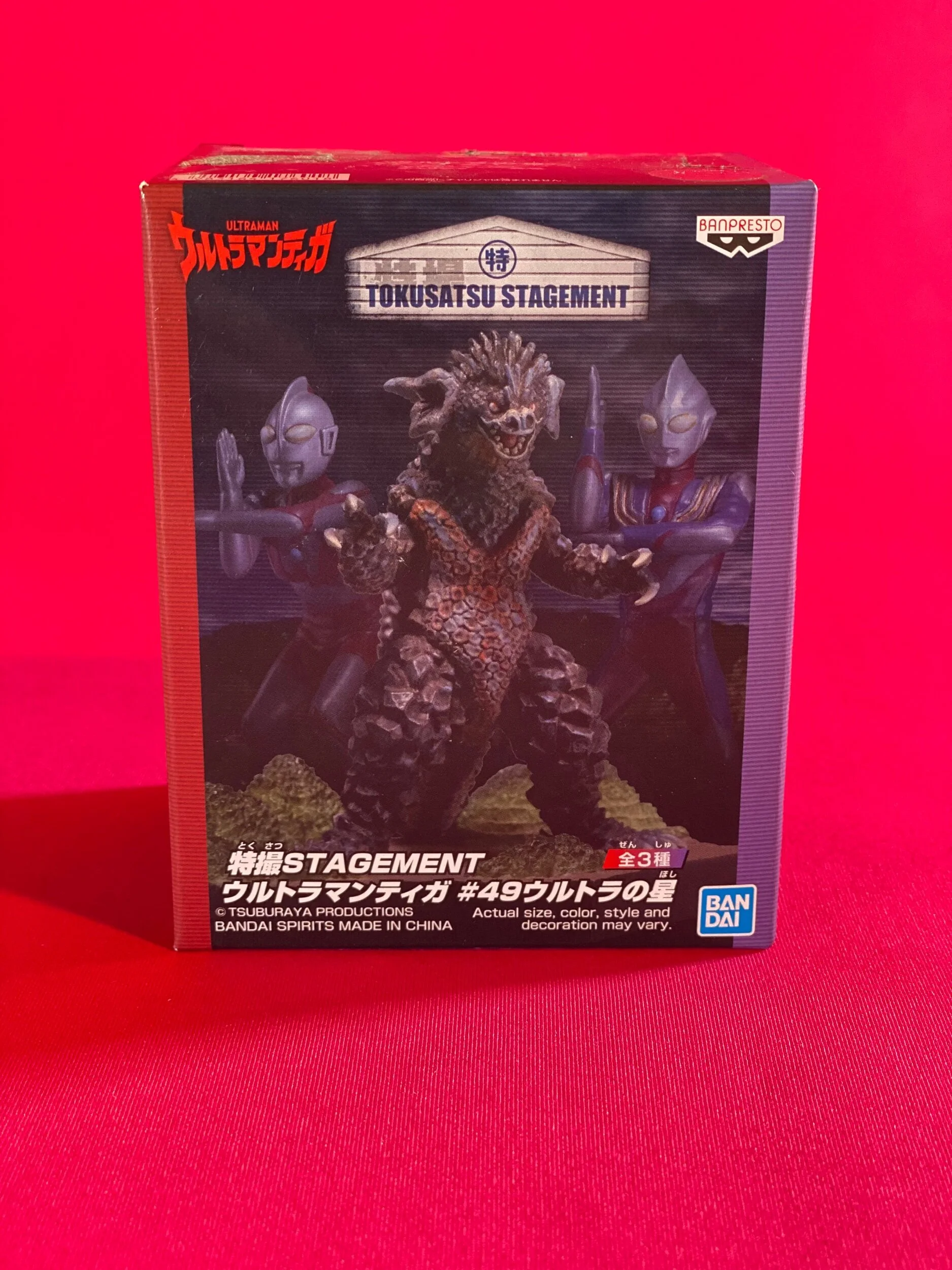 855E6C90-6BC6-44F8-B67C-F8EC67727C1E