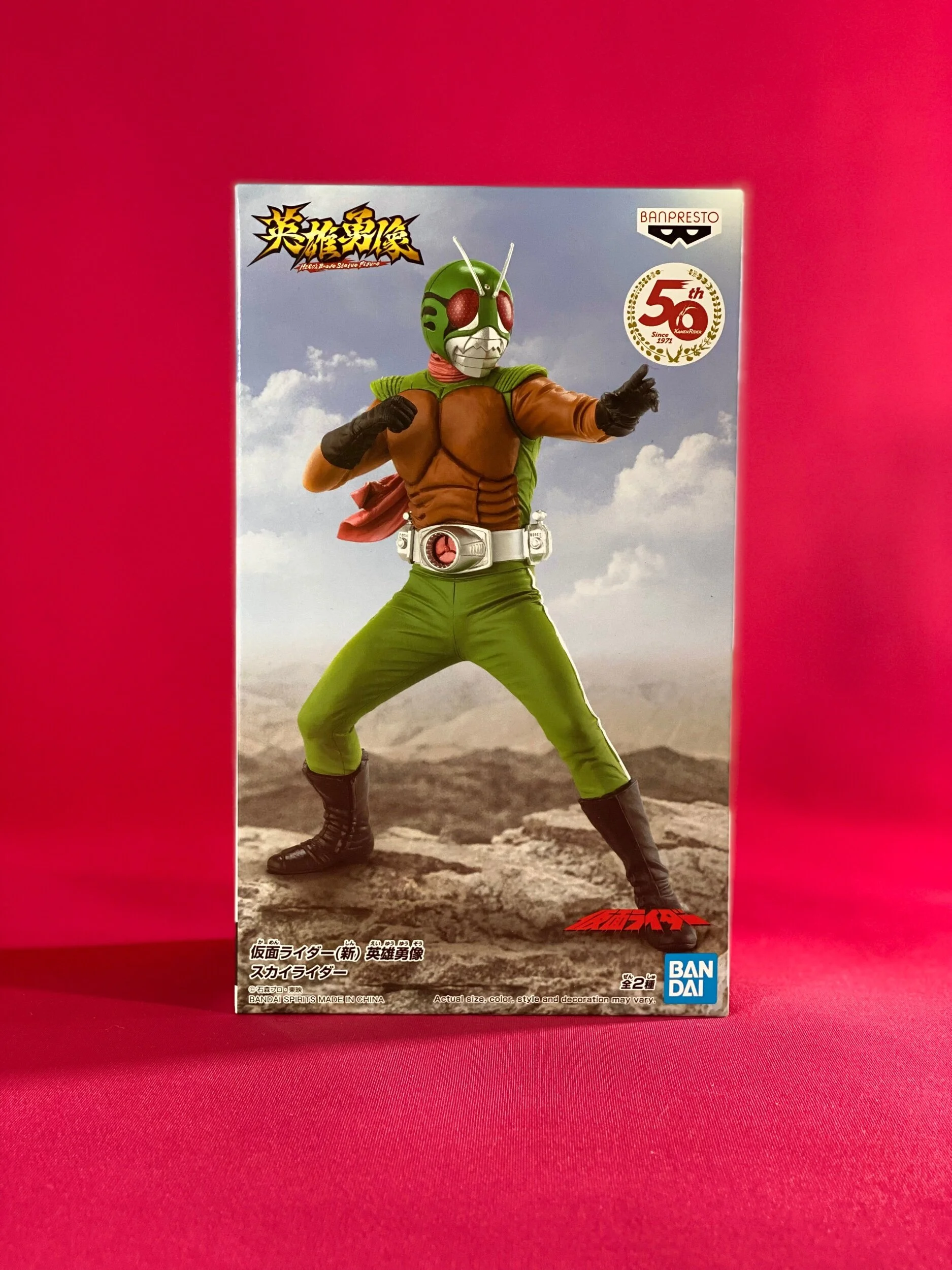 91B85E88-BC1A-41AB-A95F-5D84B6964072