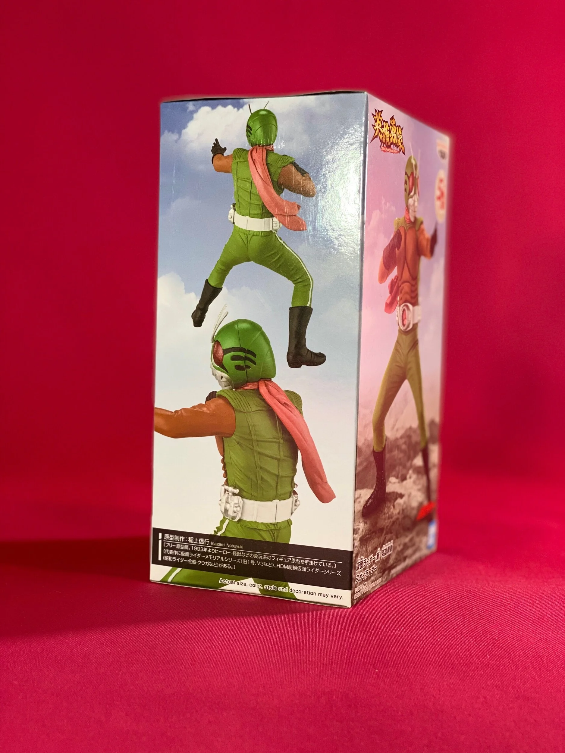 539BB1F8-E76C-4B27-B918-538B37D38C3F