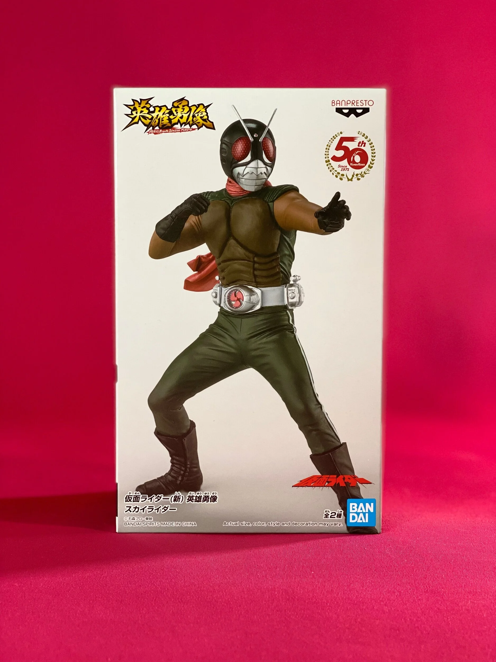 A7C26D32-500F-43A9-A3DA-0903F1553366