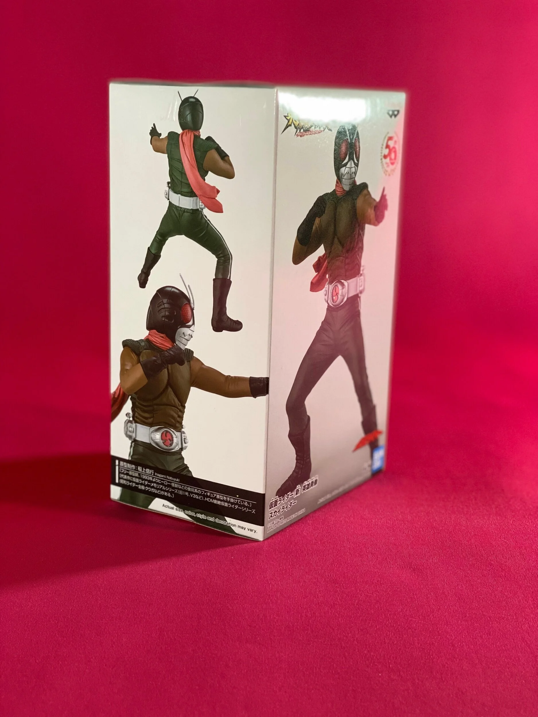 C12702F1-31BF-4AD8-9BA9-21C63891CC09