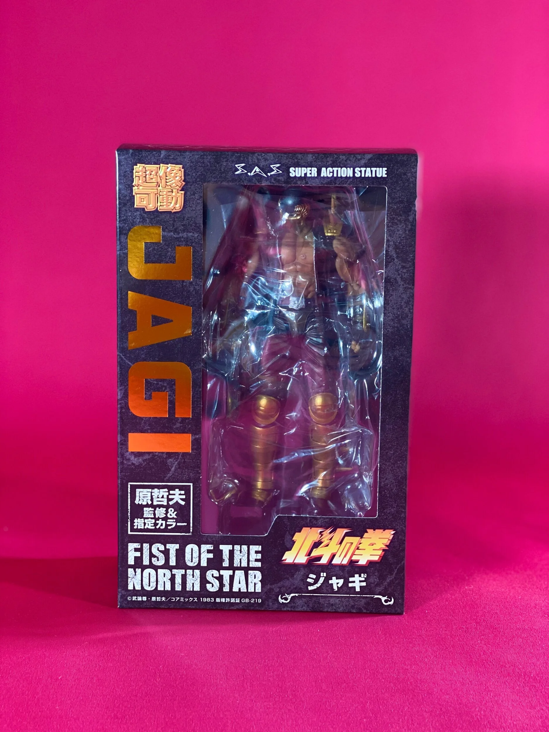 985717CA-2FF5-47A6-A4F7-D3BB9D33A741