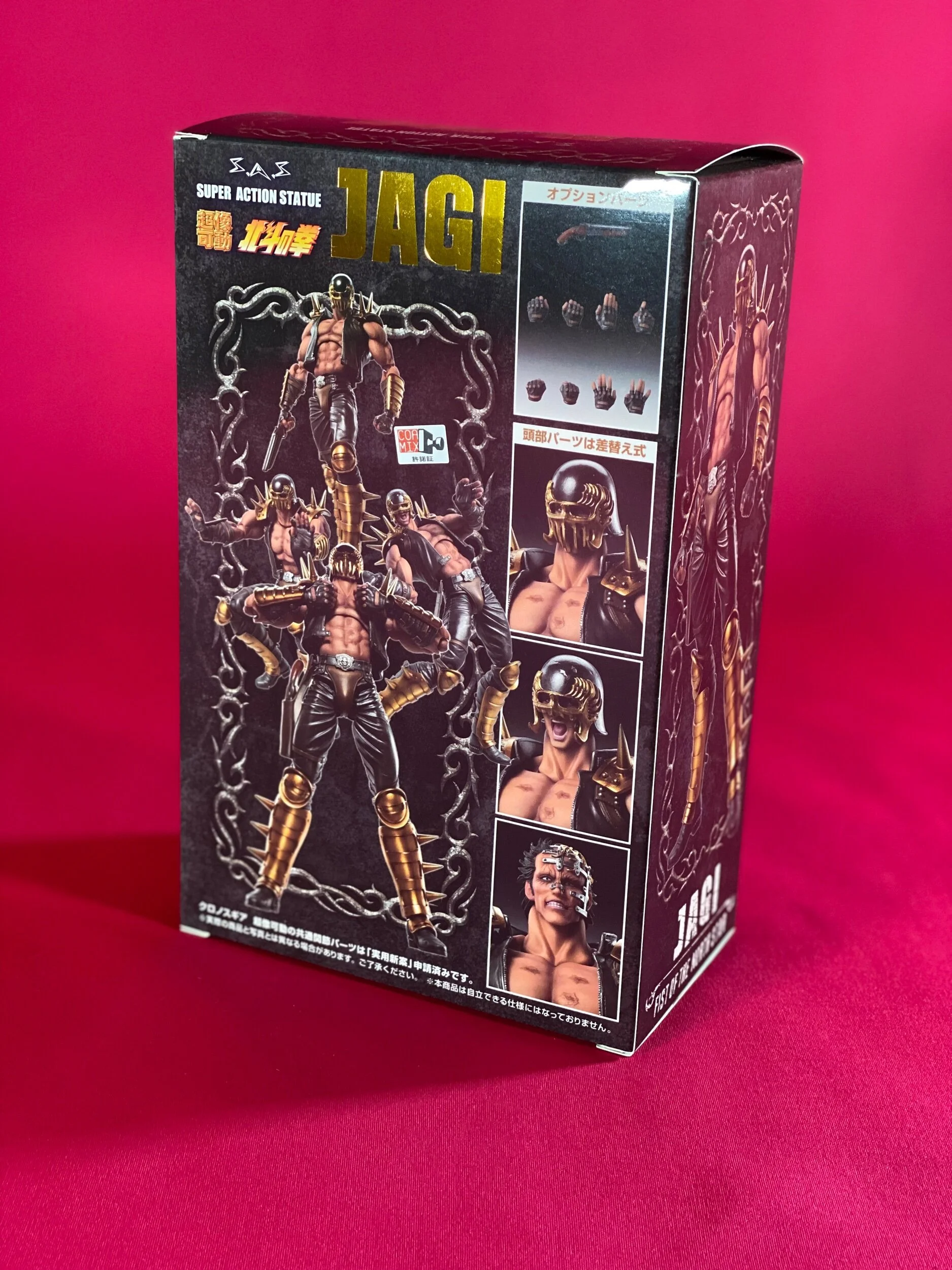 BC5BDB9C-6A31-43AD-812E-AFDA4D2B16C3