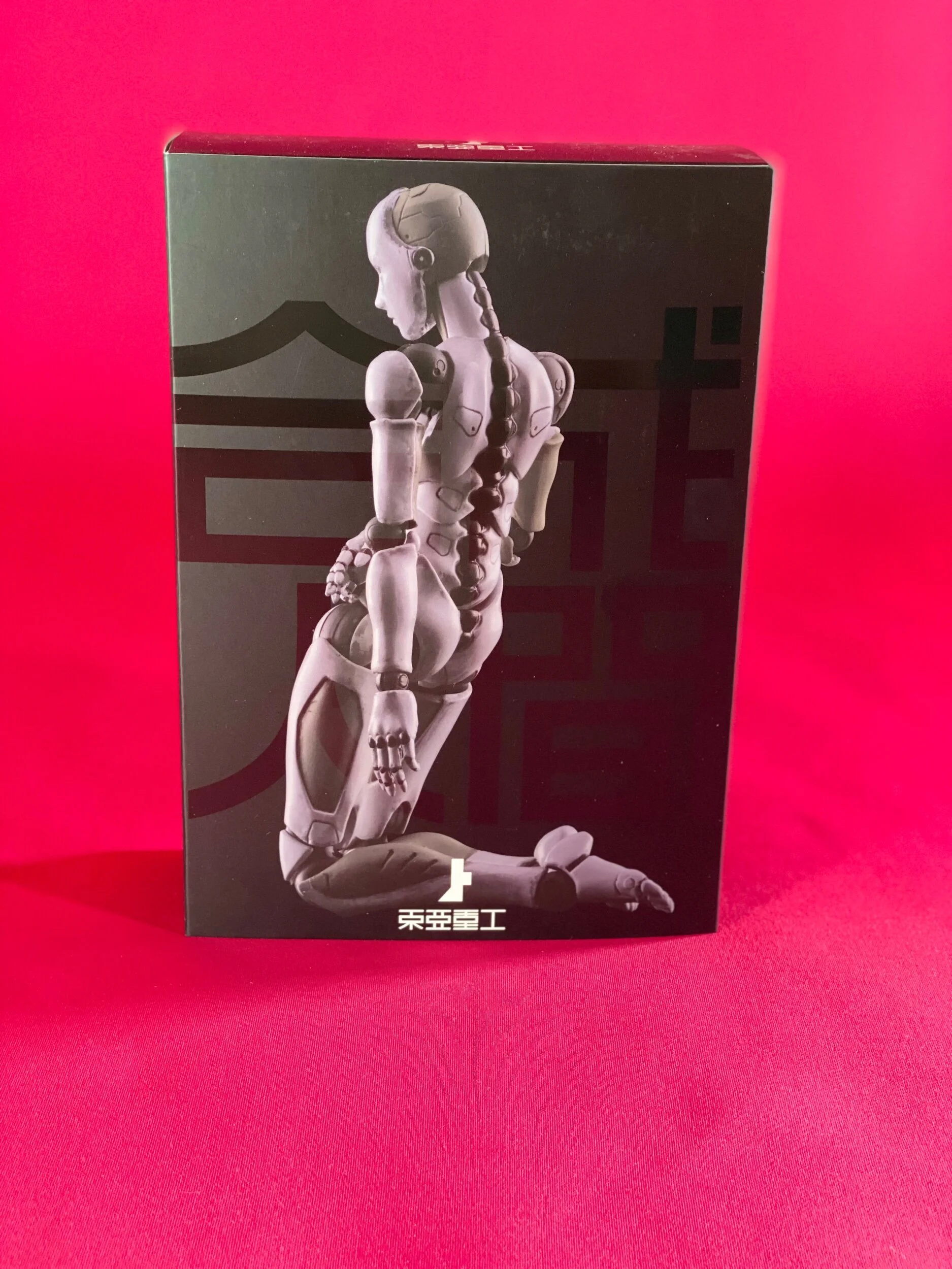 452446DA-3330-4A57-A058-71E092319DEE