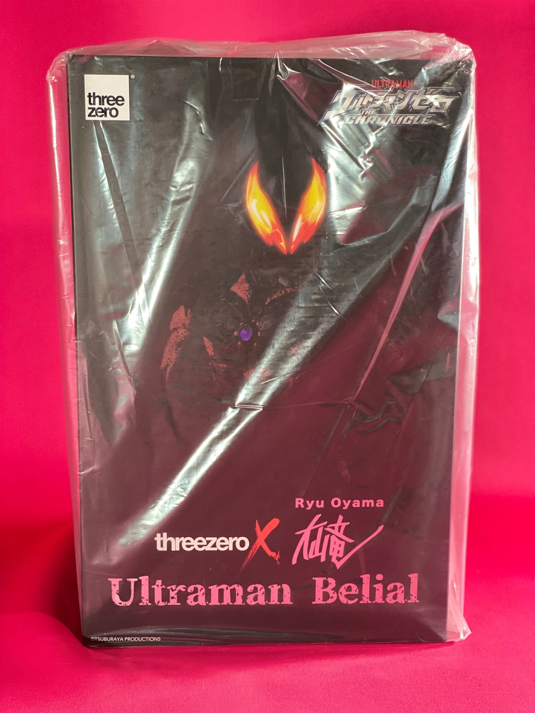 1BB5F2C0-90B5-4D11-BE28-4D3FB971AC52