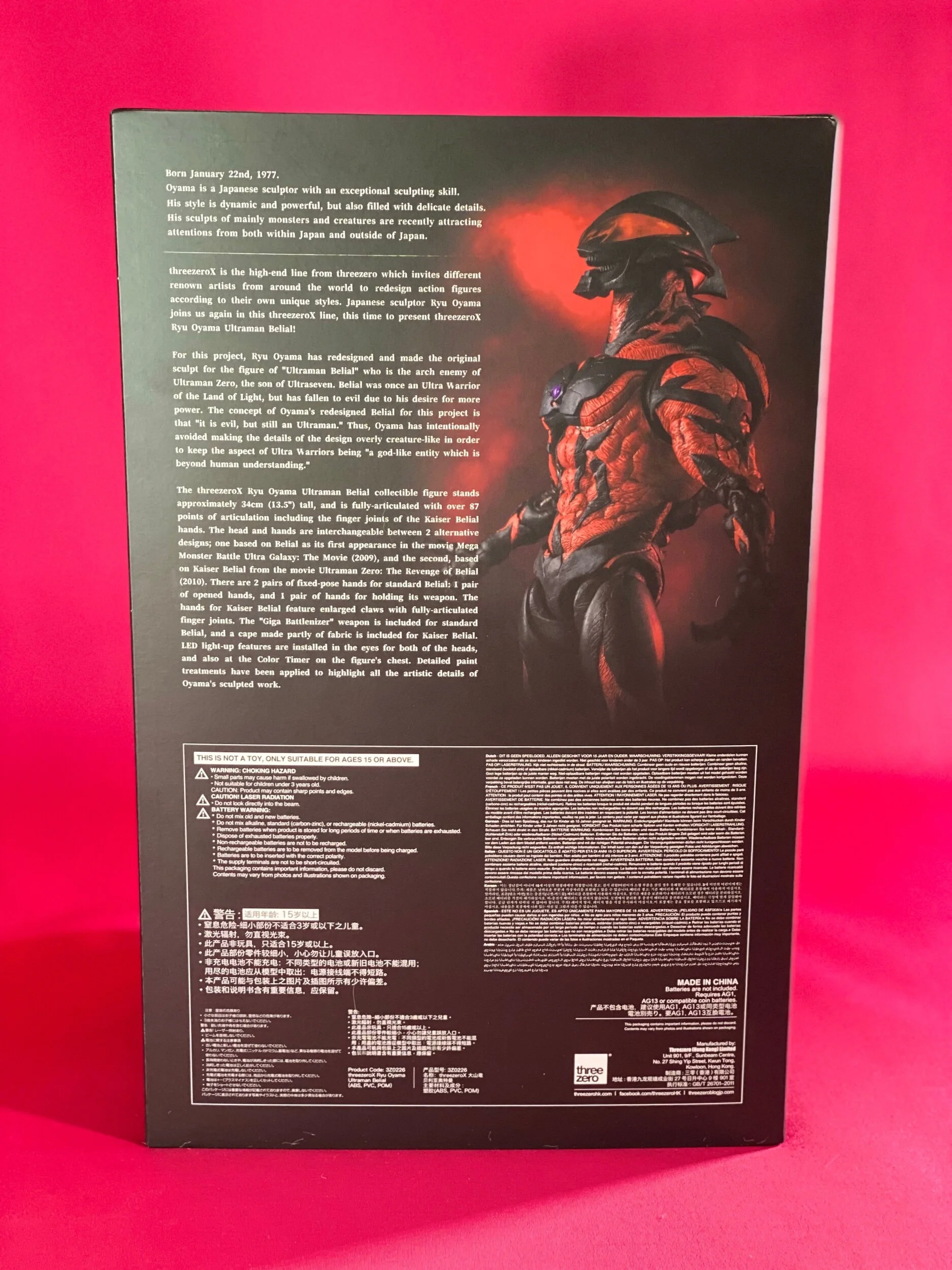 9030DC39-15D5-4D66-8F53-CFA8242AFA29