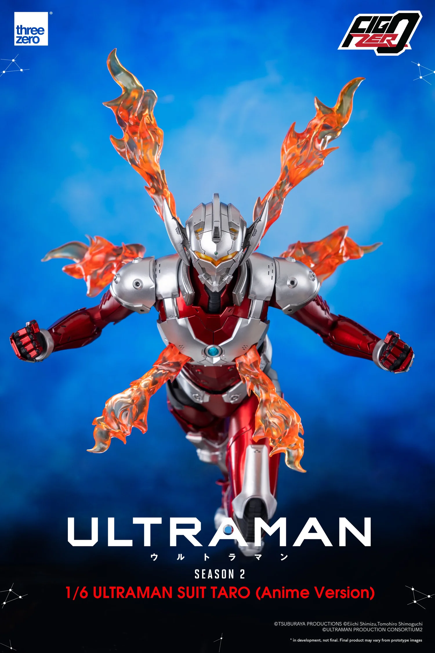 Figzero Ultraman Taro Anime Version 1/6th Figure by