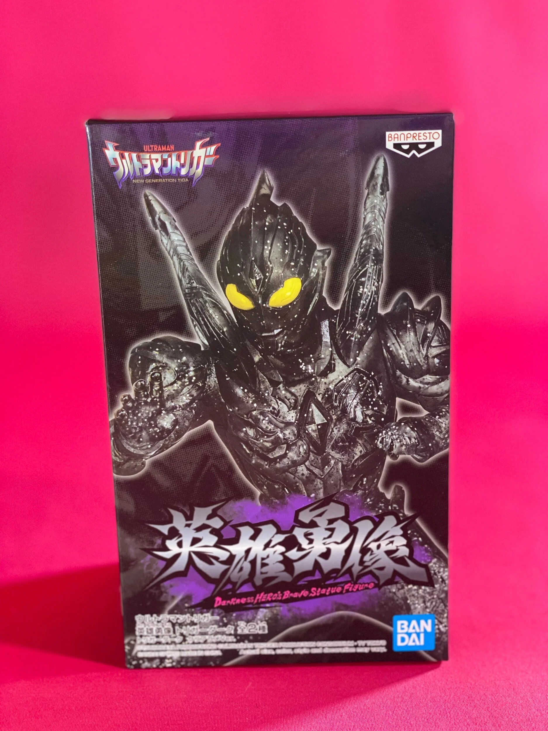 AF4D9B86-5DB4-431C-BA28-3749E2F26941