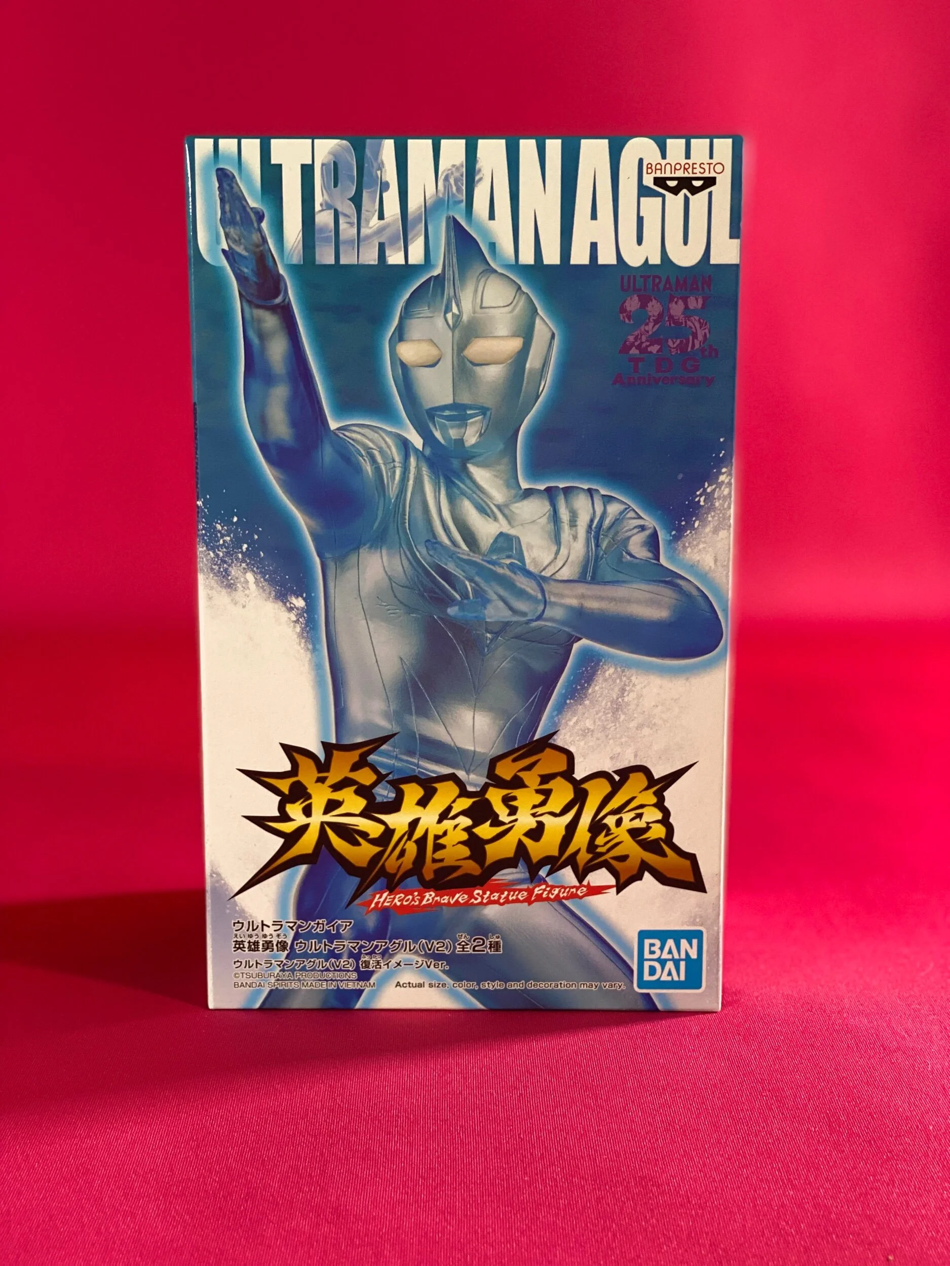 0CDDB551-7BE9-439F-9122-5A0AFEC132FF