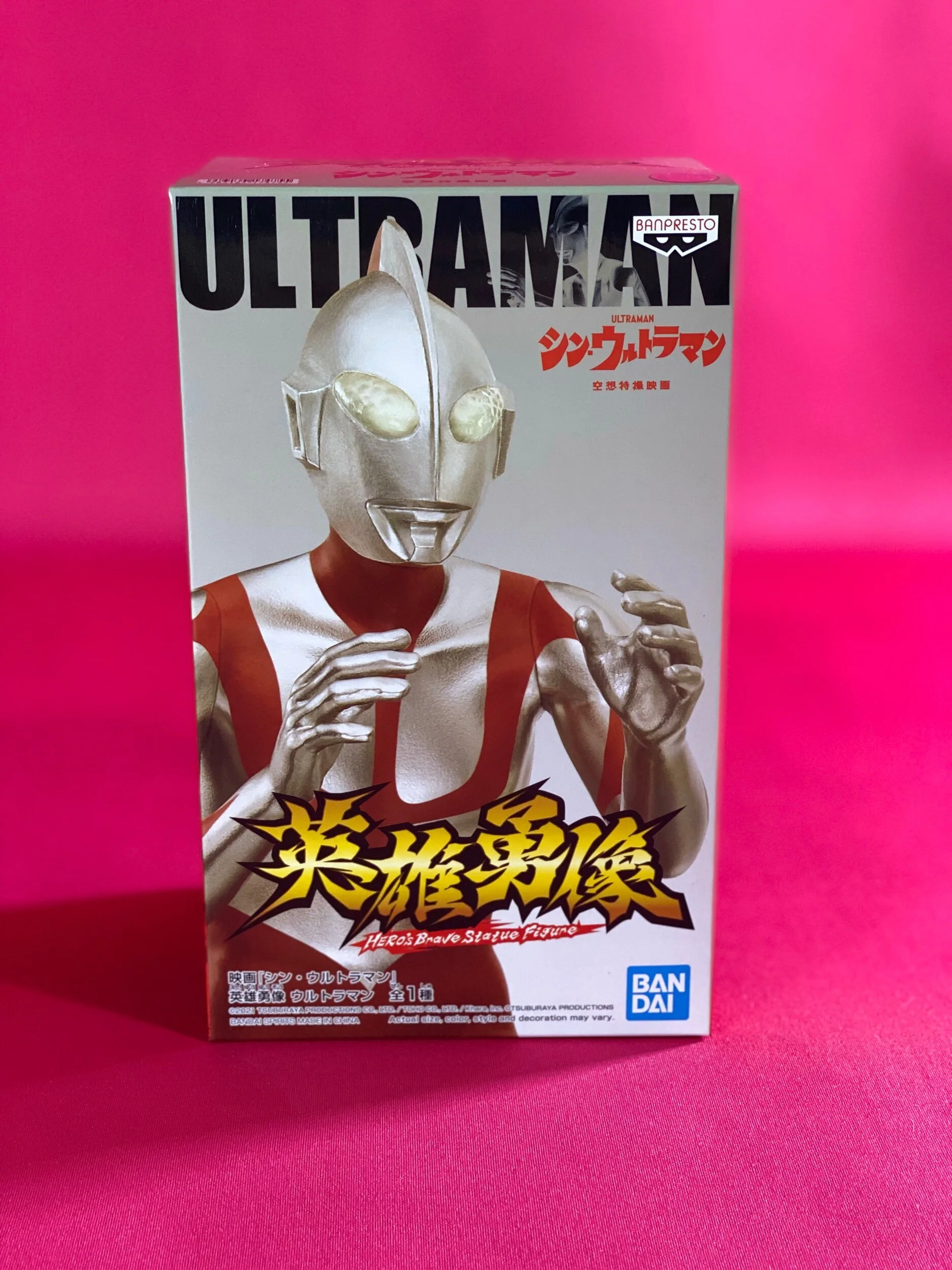 E74C802E-CBC0-4A6E-A566-4B01EB77F2A5