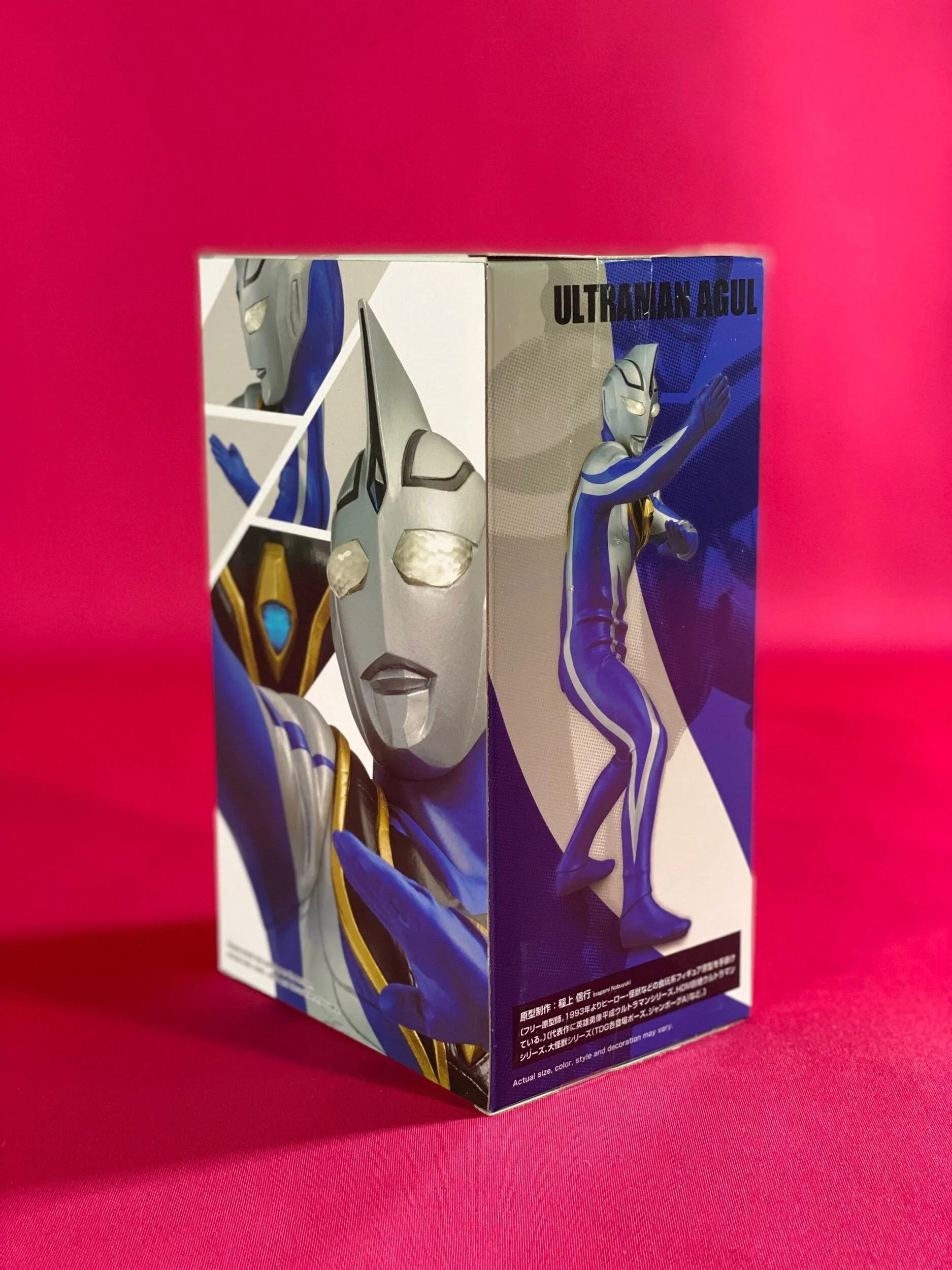 4C464FFA-CD60-4051-BEBF-9163CD58BB43