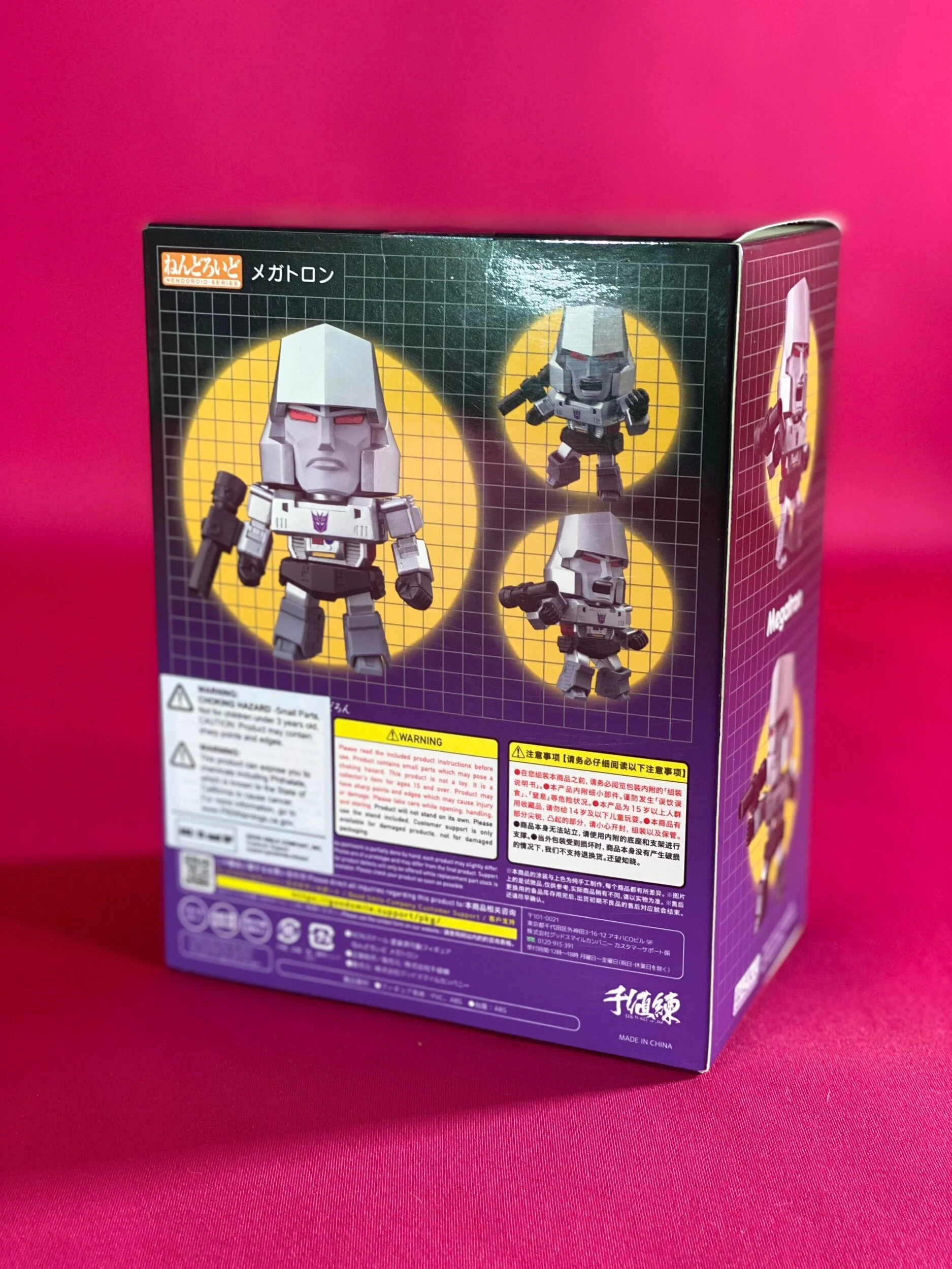 39F04F2E-4B10-48A8-AD49-A466BE9FA10E