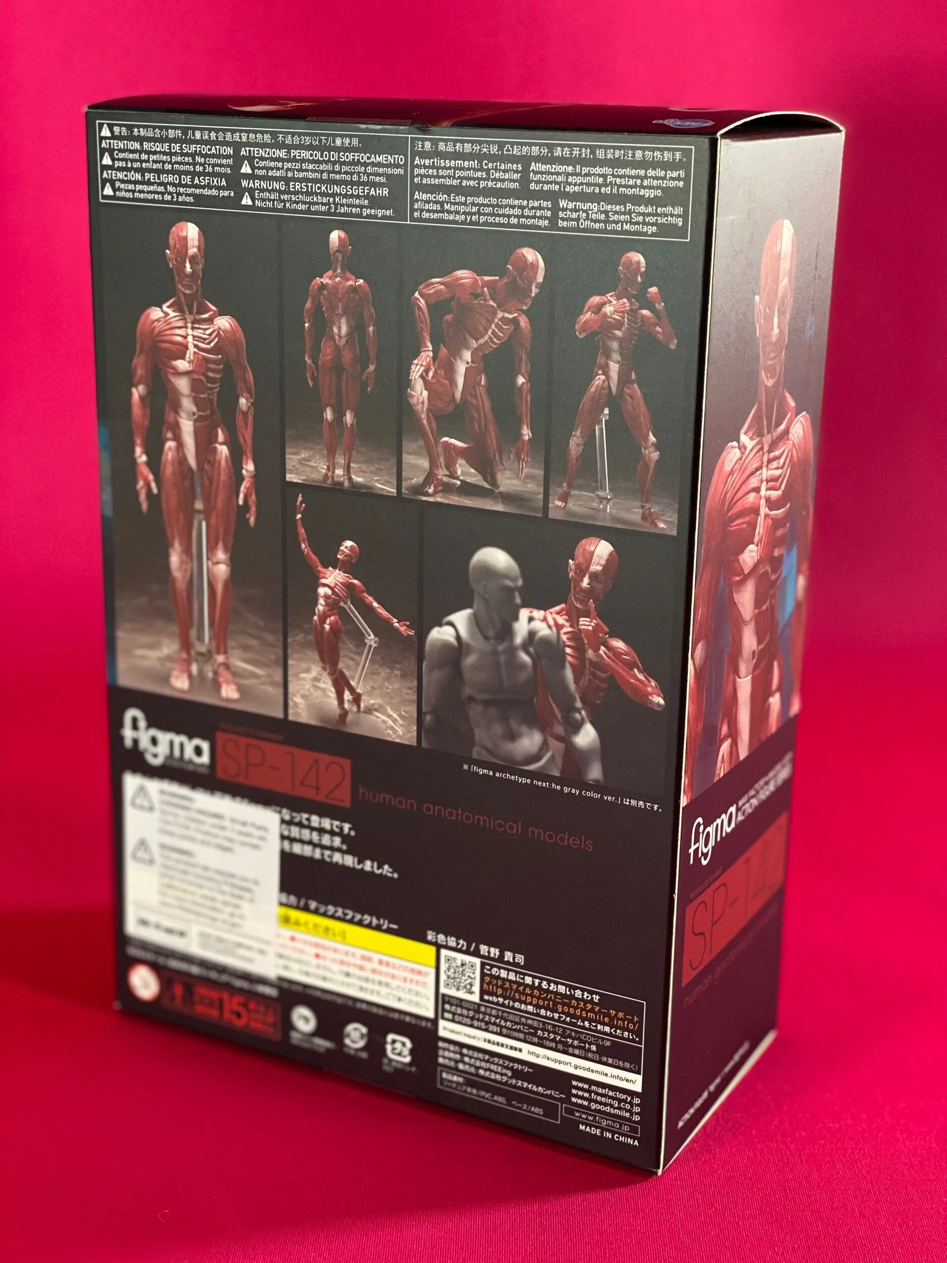 99ABF68C-6080-40C6-A9B5-2240E066CC9B