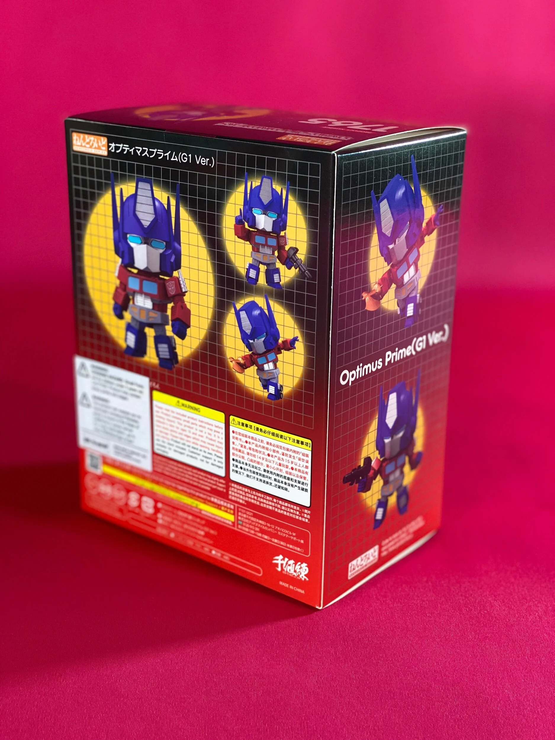 5583A8B3-94EA-4D80-A768-DF05ABFE9D51