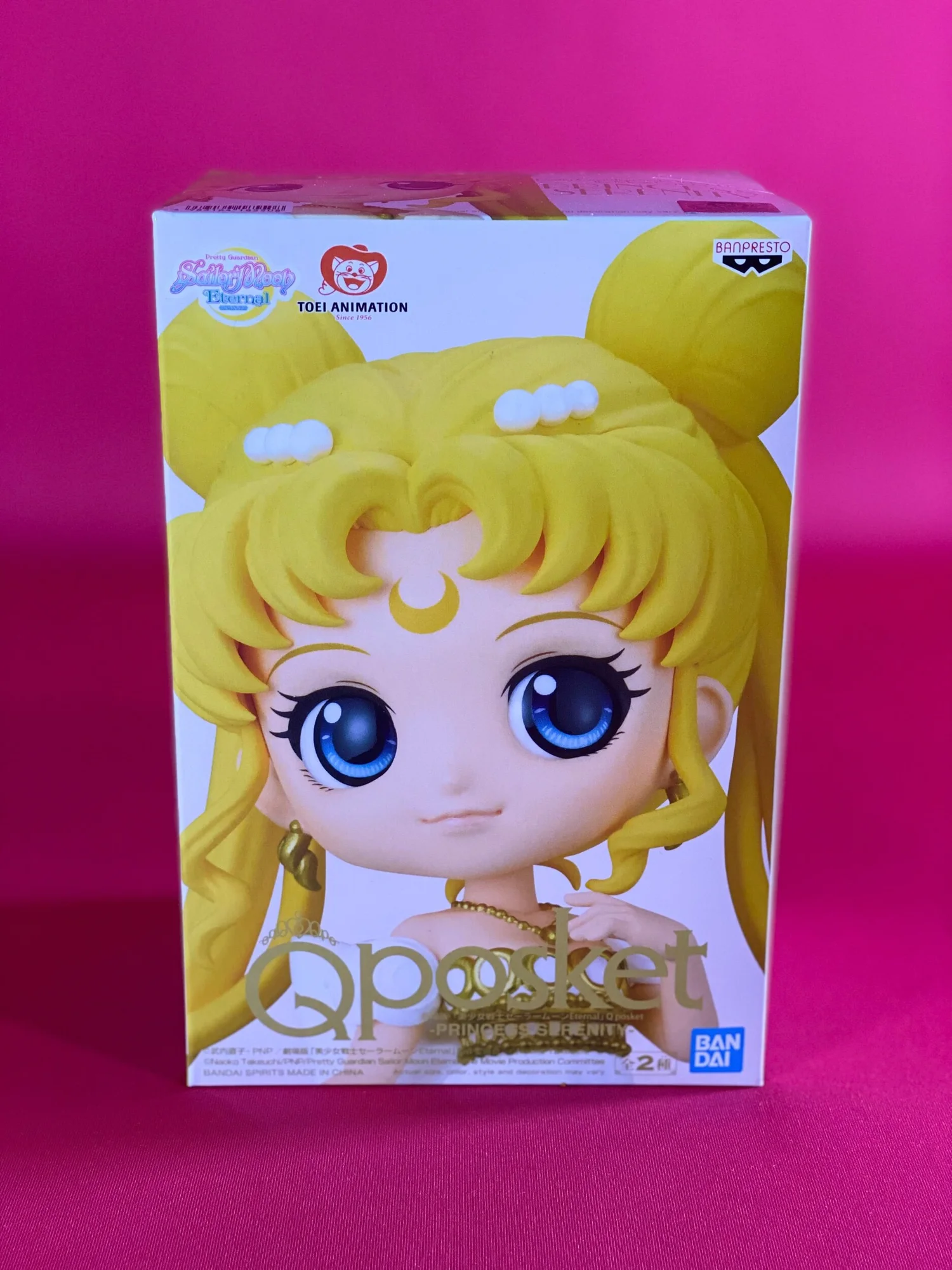 Sailor Moon Eternal Q-Posket Serenity Figure by Banpresto