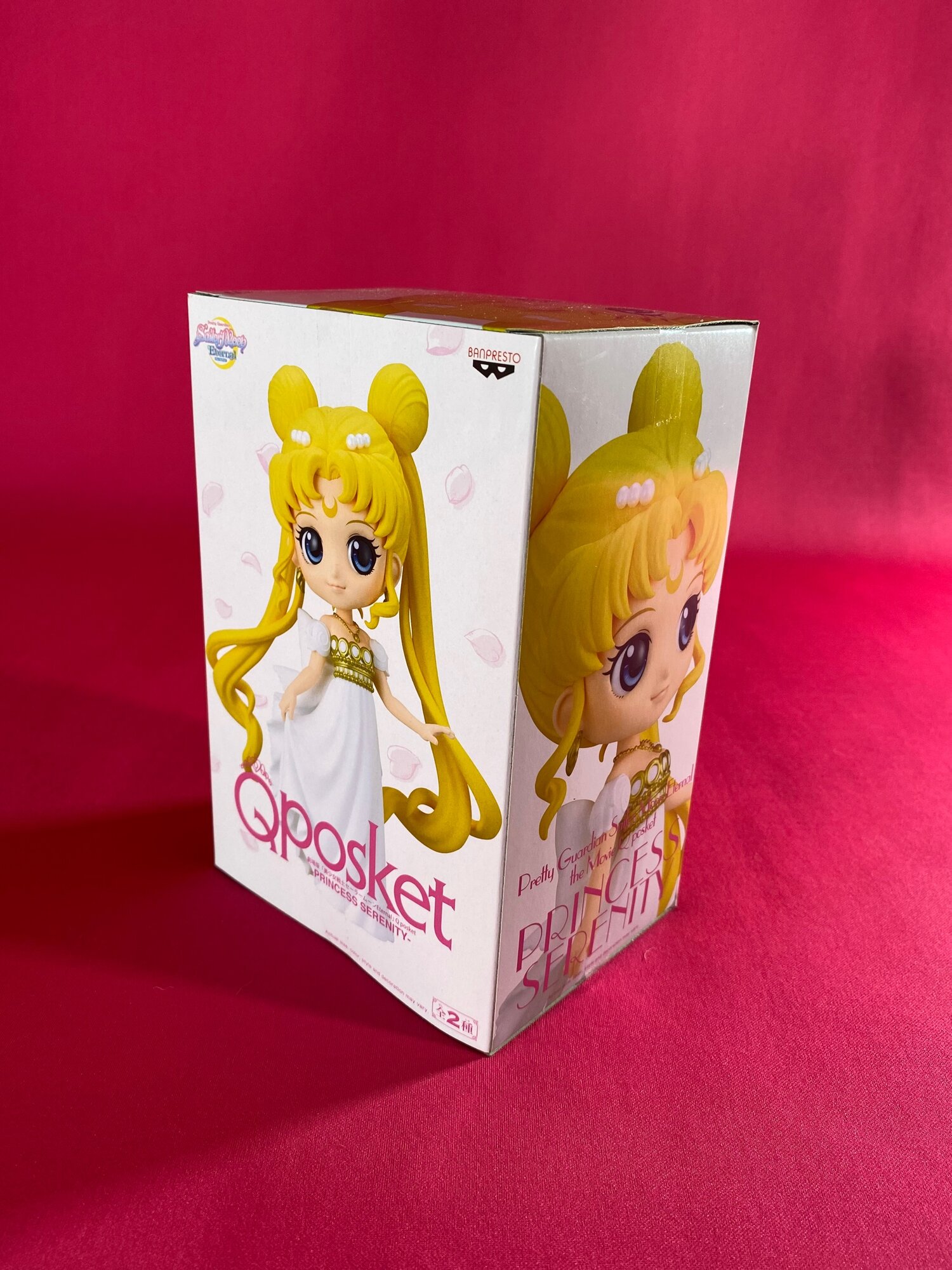 Sailor Moon Eternal Princess Serenity Ver. B Q-Posket Figure Sailor Moon Eternal Princess Serenity Ver. B Q-Posket Figure