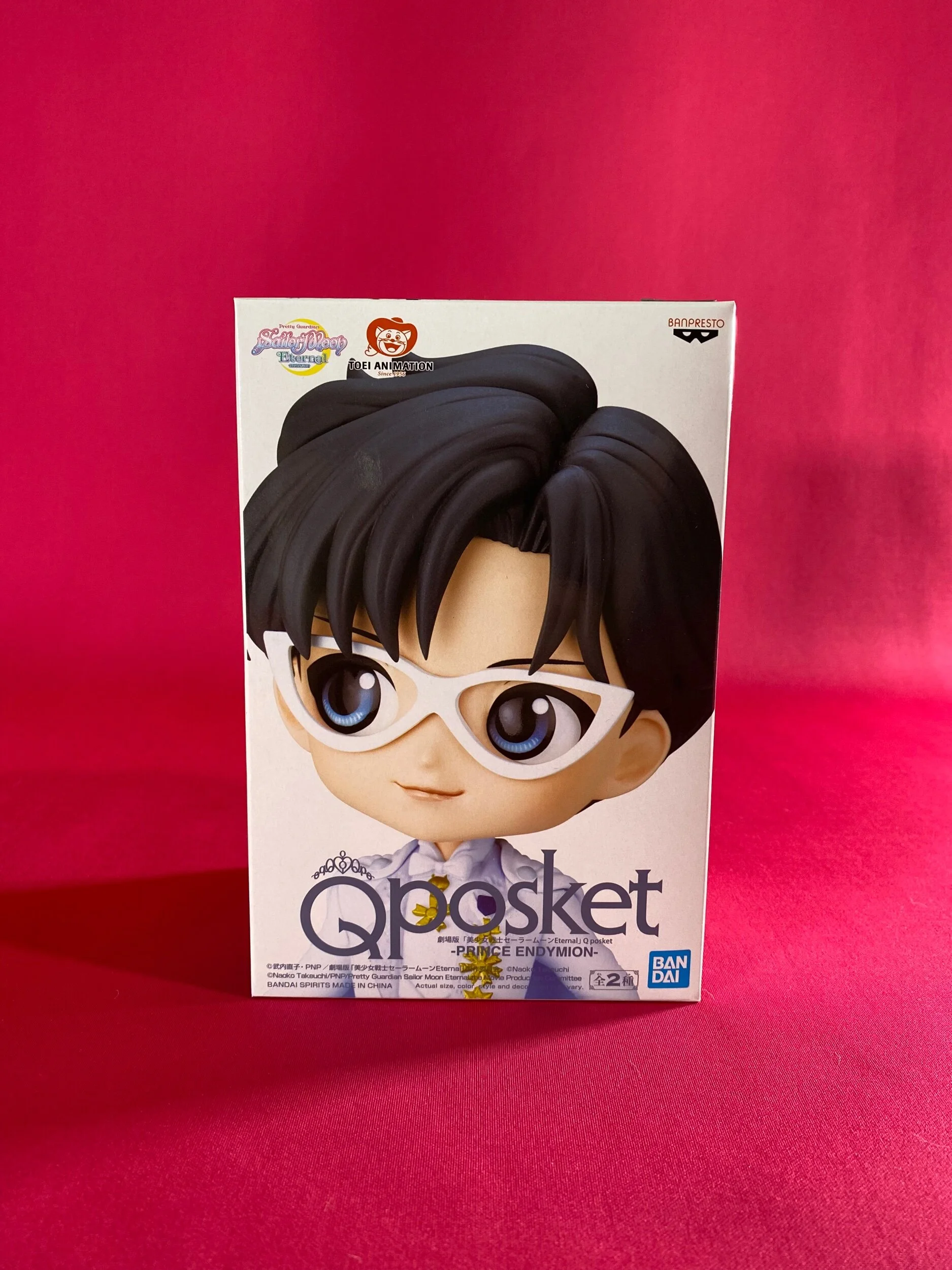 E78A4717-1425-4493-925A-E99D3E836F46